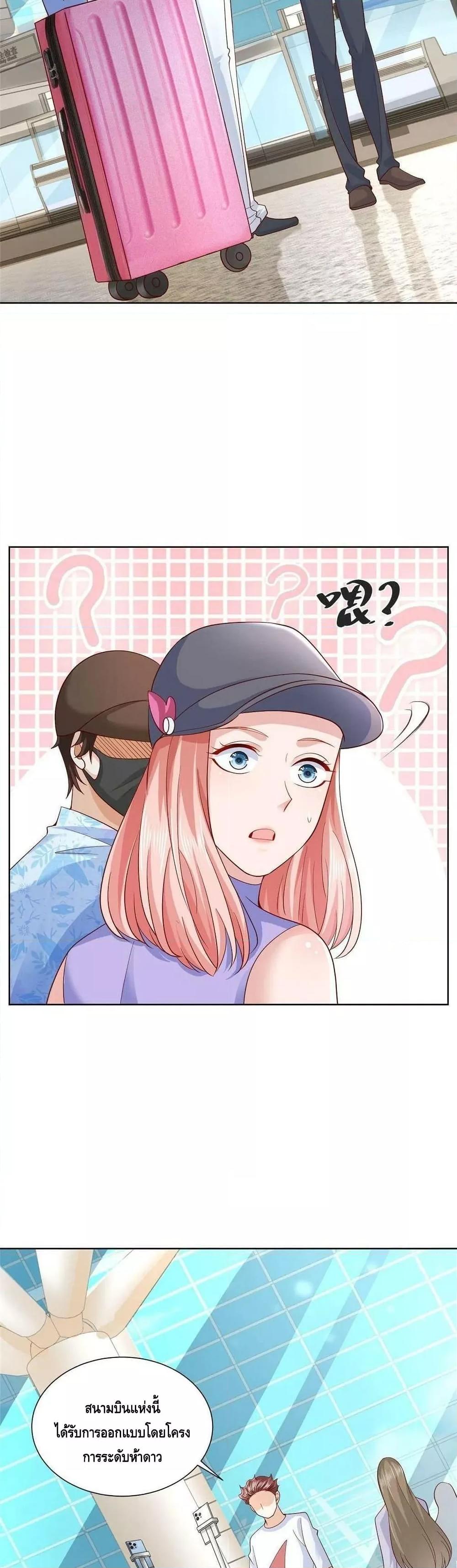 Manga-lc-com อ่านมังงะ อ่านการ์ตูน ออนไลน์ ฟรี RandomlyHaveA ตอนที่ 1 2 3 4 5 6 7 8 9 10 11 12 13 14 ฟรี ไม่มีโฆษณา Manga-lc - อ่าน มังงะ อ่าน การ์ตูน ออนไลน์ อ่านมังงะ ฟรี