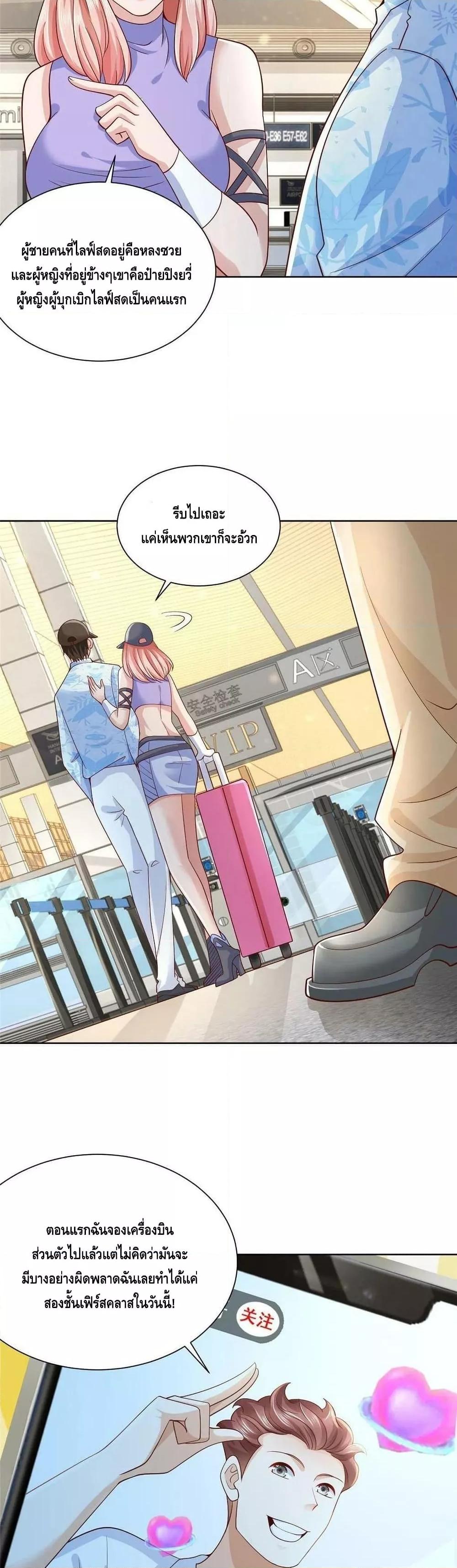 Manga-lc-com อ่านมังงะ อ่านการ์ตูน ออนไลน์ ฟรี RandomlyHaveA ตอนที่ 1 2 3 4 5 6 7 8 9 10 11 12 13 14 ฟรี ไม่มีโฆษณา Manga-lc - อ่าน มังงะ อ่าน การ์ตูน ออนไลน์ อ่านมังงะ ฟรี