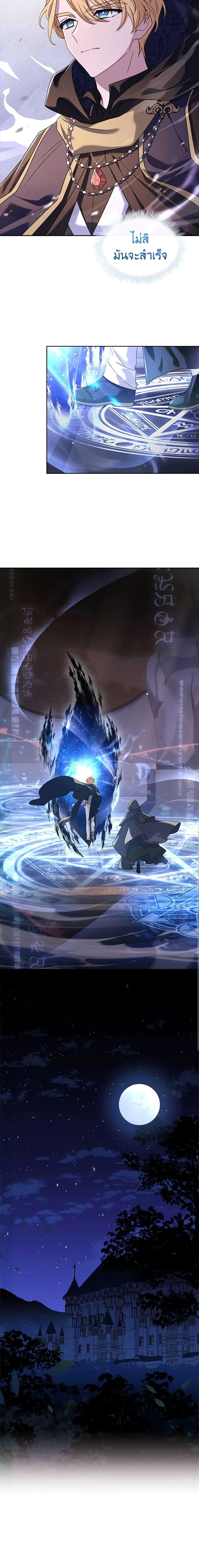 Manga-lc-com อ่านมังงะ อ่านการ์ตูน ออนไลน์ ฟรี The Lady Needs a Break ตอนที่ 1 2 3 4 5 6 7 8 9 10 11 12 13 14 ฟรี ไม่มีโฆษณา Manga-lc - อ่าน มังงะ อ่าน การ์ตูน ออนไลน์ อ่านมังงะ ฟรี