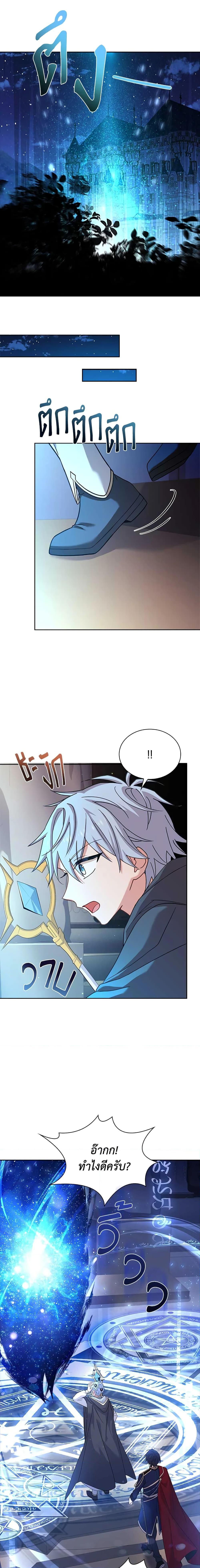 Manga-lc-com อ่านมังงะ อ่านการ์ตูน ออนไลน์ ฟรี The Lady Needs a Break ตอนที่ 1 2 3 4 5 6 7 8 9 10 11 12 13 14 ฟรี ไม่มีโฆษณา Manga-lc - อ่าน มังงะ อ่าน การ์ตูน ออนไลน์ อ่านมังงะ ฟรี