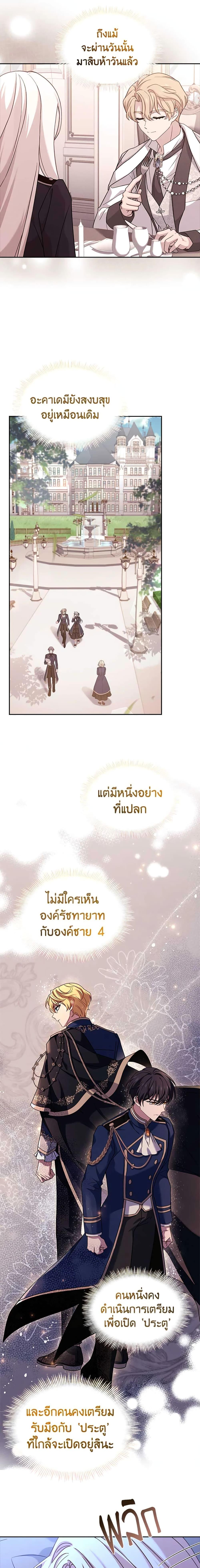Manga-lc-com อ่านมังงะ อ่านการ์ตูน ออนไลน์ ฟรี The Lady Needs a Break ตอนที่ 1 2 3 4 5 6 7 8 9 10 11 12 13 14 ฟรี ไม่มีโฆษณา Manga-lc - อ่าน มังงะ อ่าน การ์ตูน ออนไลน์ อ่านมังงะ ฟรี