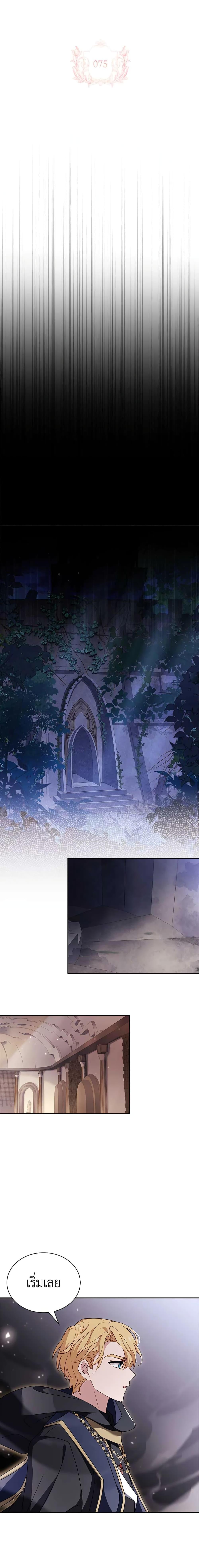 Manga-lc-com อ่านมังงะ อ่านการ์ตูน ออนไลน์ ฟรี The Lady Needs a Break ตอนที่ 1 2 3 4 5 6 7 8 9 10 11 12 13 14 ฟรี ไม่มีโฆษณา Manga-lc - อ่าน มังงะ อ่าน การ์ตูน ออนไลน์ อ่านมังงะ ฟรี