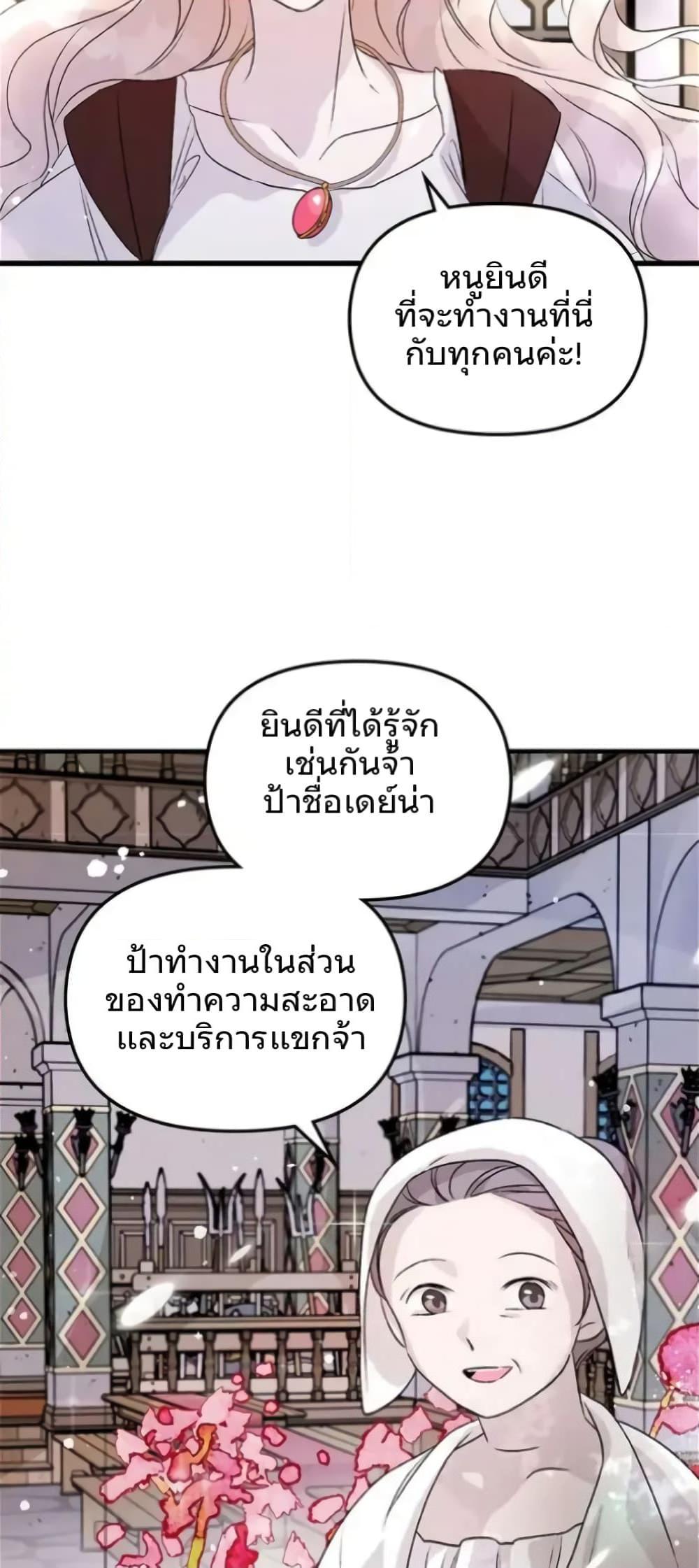 Manga-lc-com อ่านมังงะ อ่านการ์ตูน ออนไลน์ ฟรี Dragondaily ตอนที่ 1 2 3 4 5 6 7 8 9 10 11 12 13 14 ฟรี ไม่มีโฆษณา Manga-lc - อ่าน มังงะ อ่าน การ์ตูน ออนไลน์ อ่านมังงะ ฟรี
