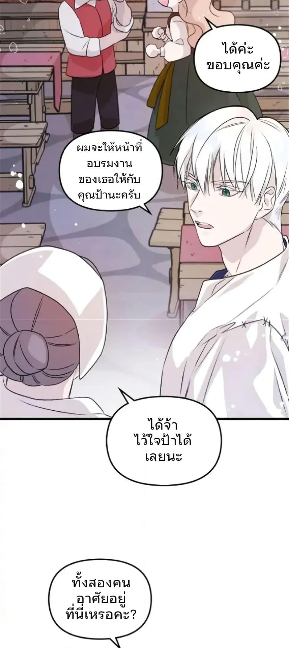 Manga-lc-com อ่านมังงะ อ่านการ์ตูน ออนไลน์ ฟรี Dragondaily ตอนที่ 1 2 3 4 5 6 7 8 9 10 11 12 13 14 ฟรี ไม่มีโฆษณา Manga-lc - อ่าน มังงะ อ่าน การ์ตูน ออนไลน์ อ่านมังงะ ฟรี