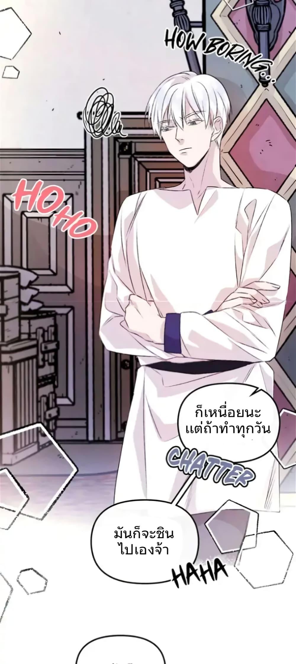 Manga-lc-com อ่านมังงะ อ่านการ์ตูน ออนไลน์ ฟรี Dragondaily ตอนที่ 1 2 3 4 5 6 7 8 9 10 11 12 13 14 ฟรี ไม่มีโฆษณา Manga-lc - อ่าน มังงะ อ่าน การ์ตูน ออนไลน์ อ่านมังงะ ฟรี