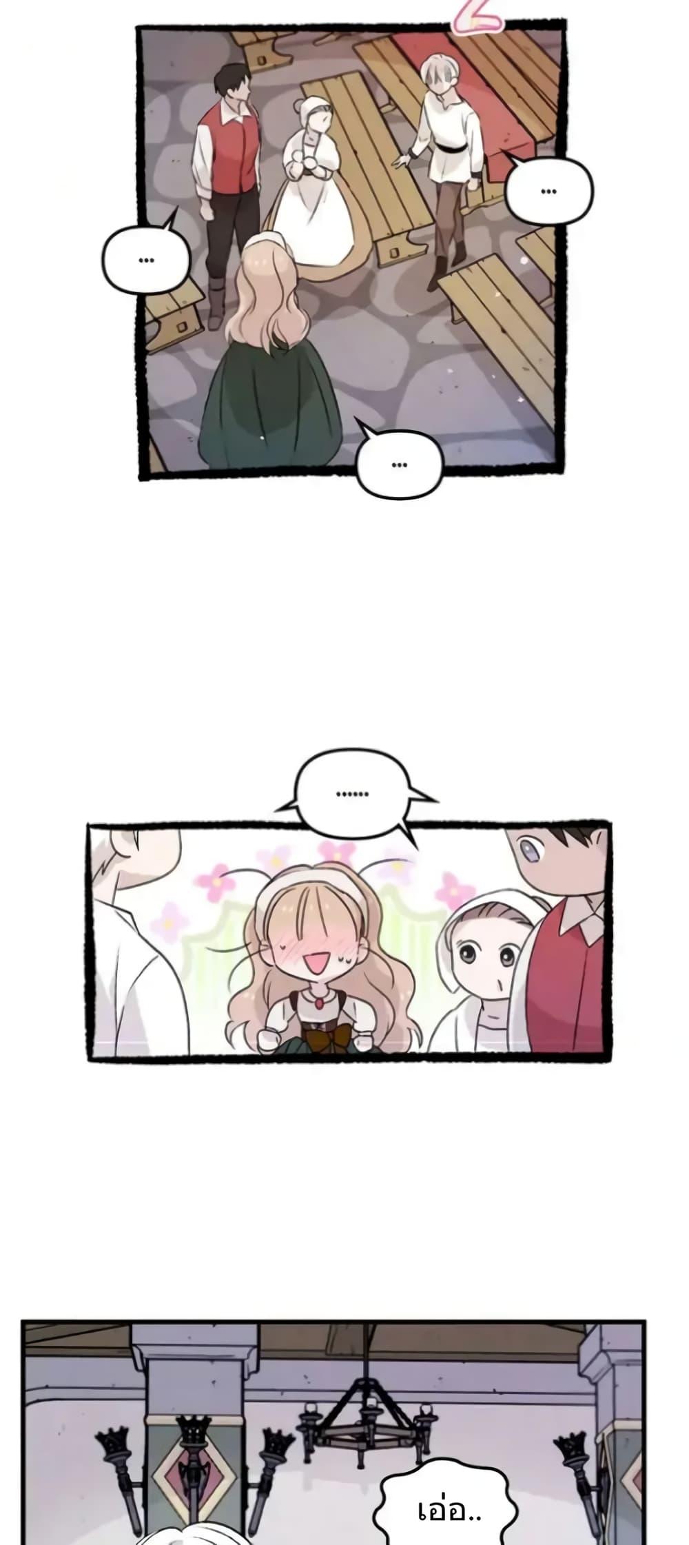 Manga-lc-com อ่านมังงะ อ่านการ์ตูน ออนไลน์ ฟรี Dragondaily ตอนที่ 1 2 3 4 5 6 7 8 9 10 11 12 13 14 ฟรี ไม่มีโฆษณา Manga-lc - อ่าน มังงะ อ่าน การ์ตูน ออนไลน์ อ่านมังงะ ฟรี