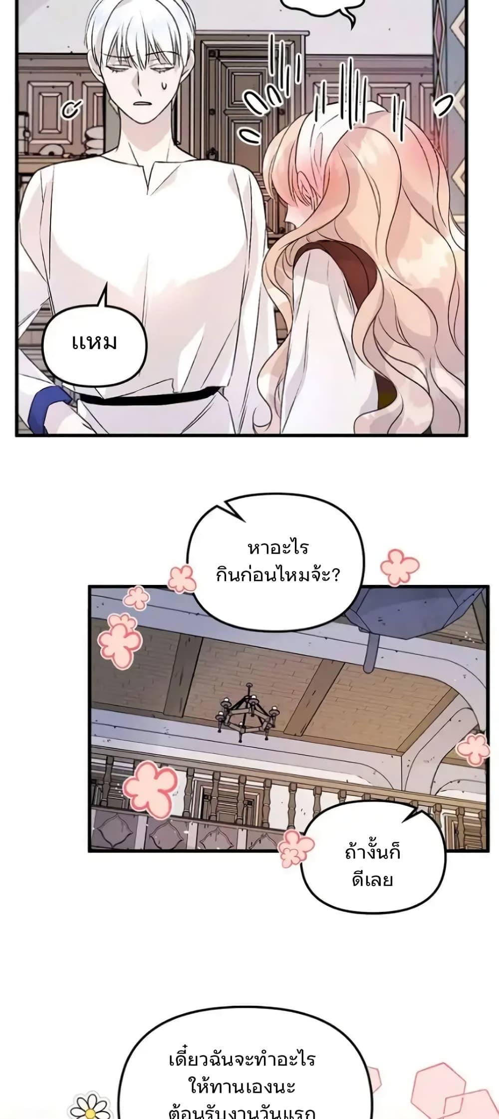 Manga-lc-com อ่านมังงะ อ่านการ์ตูน ออนไลน์ ฟรี Dragondaily ตอนที่ 1 2 3 4 5 6 7 8 9 10 11 12 13 14 ฟรี ไม่มีโฆษณา Manga-lc - อ่าน มังงะ อ่าน การ์ตูน ออนไลน์ อ่านมังงะ ฟรี