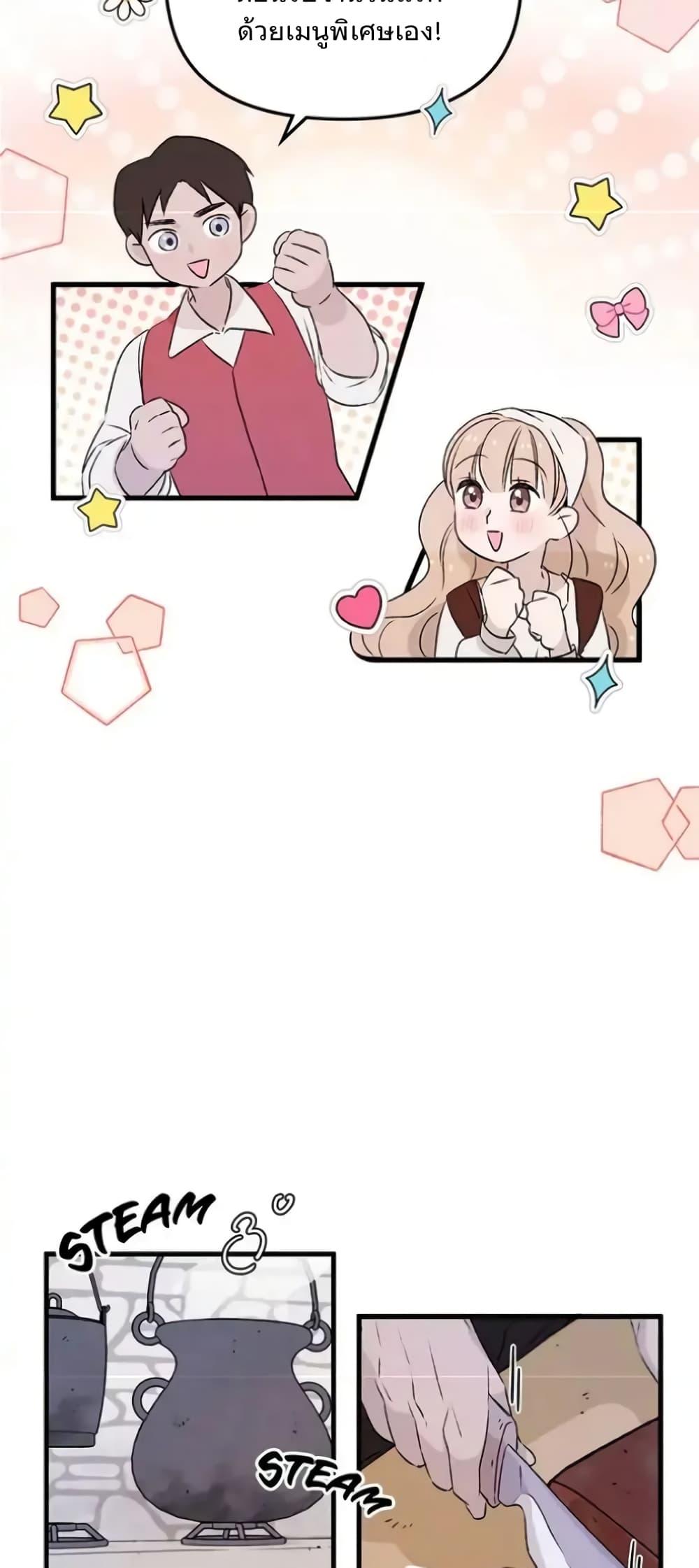 Manga-lc-com อ่านมังงะ อ่านการ์ตูน ออนไลน์ ฟรี Dragondaily ตอนที่ 1 2 3 4 5 6 7 8 9 10 11 12 13 14 ฟรี ไม่มีโฆษณา Manga-lc - อ่าน มังงะ อ่าน การ์ตูน ออนไลน์ อ่านมังงะ ฟรี