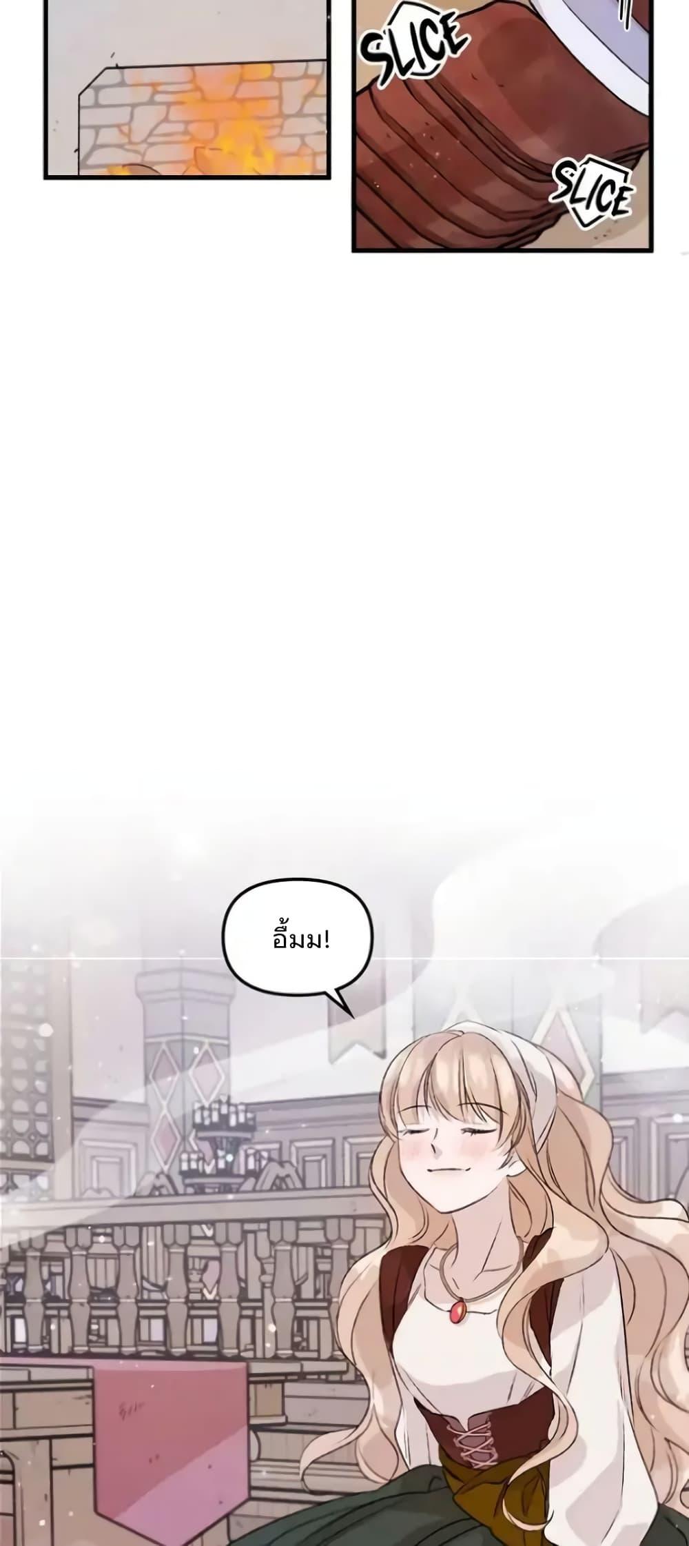 Manga-lc-com อ่านมังงะ อ่านการ์ตูน ออนไลน์ ฟรี Dragondaily ตอนที่ 1 2 3 4 5 6 7 8 9 10 11 12 13 14 ฟรี ไม่มีโฆษณา Manga-lc - อ่าน มังงะ อ่าน การ์ตูน ออนไลน์ อ่านมังงะ ฟรี
