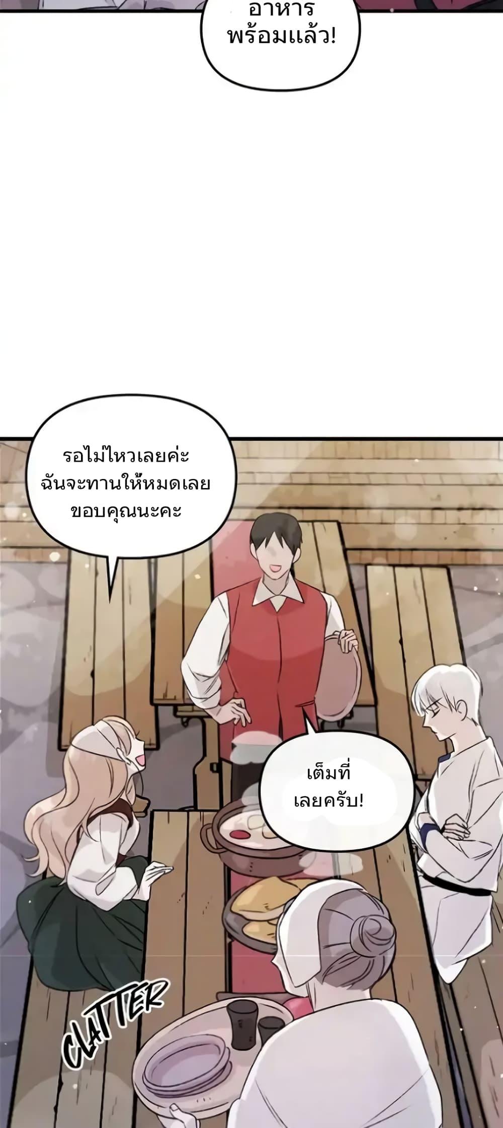 Manga-lc-com อ่านมังงะ อ่านการ์ตูน ออนไลน์ ฟรี Dragondaily ตอนที่ 1 2 3 4 5 6 7 8 9 10 11 12 13 14 ฟรี ไม่มีโฆษณา Manga-lc - อ่าน มังงะ อ่าน การ์ตูน ออนไลน์ อ่านมังงะ ฟรี