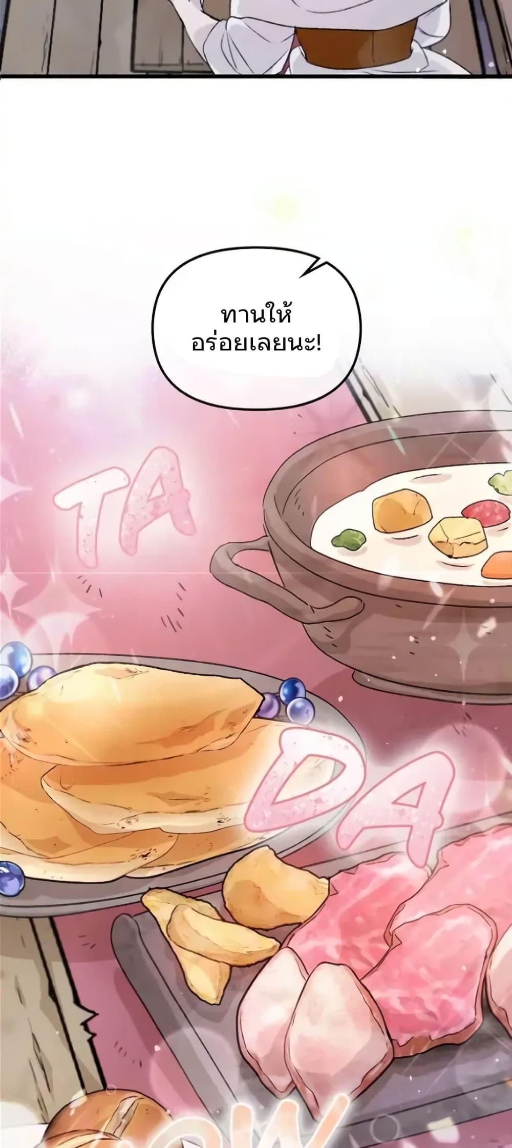 Manga-lc-com อ่านมังงะ อ่านการ์ตูน ออนไลน์ ฟรี Dragondaily ตอนที่ 1 2 3 4 5 6 7 8 9 10 11 12 13 14 ฟรี ไม่มีโฆษณา Manga-lc - อ่าน มังงะ อ่าน การ์ตูน ออนไลน์ อ่านมังงะ ฟรี