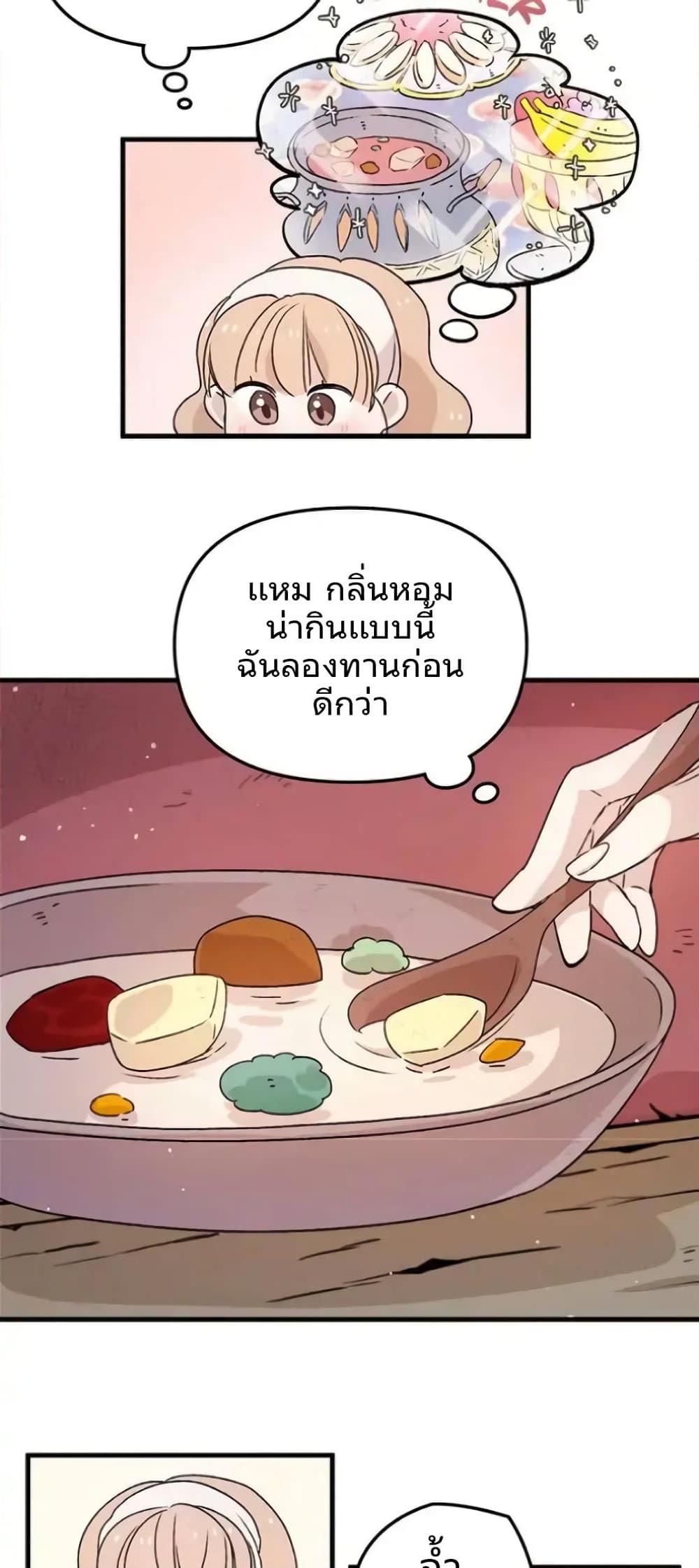 Manga-lc-com อ่านมังงะ อ่านการ์ตูน ออนไลน์ ฟรี Dragondaily ตอนที่ 1 2 3 4 5 6 7 8 9 10 11 12 13 14 ฟรี ไม่มีโฆษณา Manga-lc - อ่าน มังงะ อ่าน การ์ตูน ออนไลน์ อ่านมังงะ ฟรี