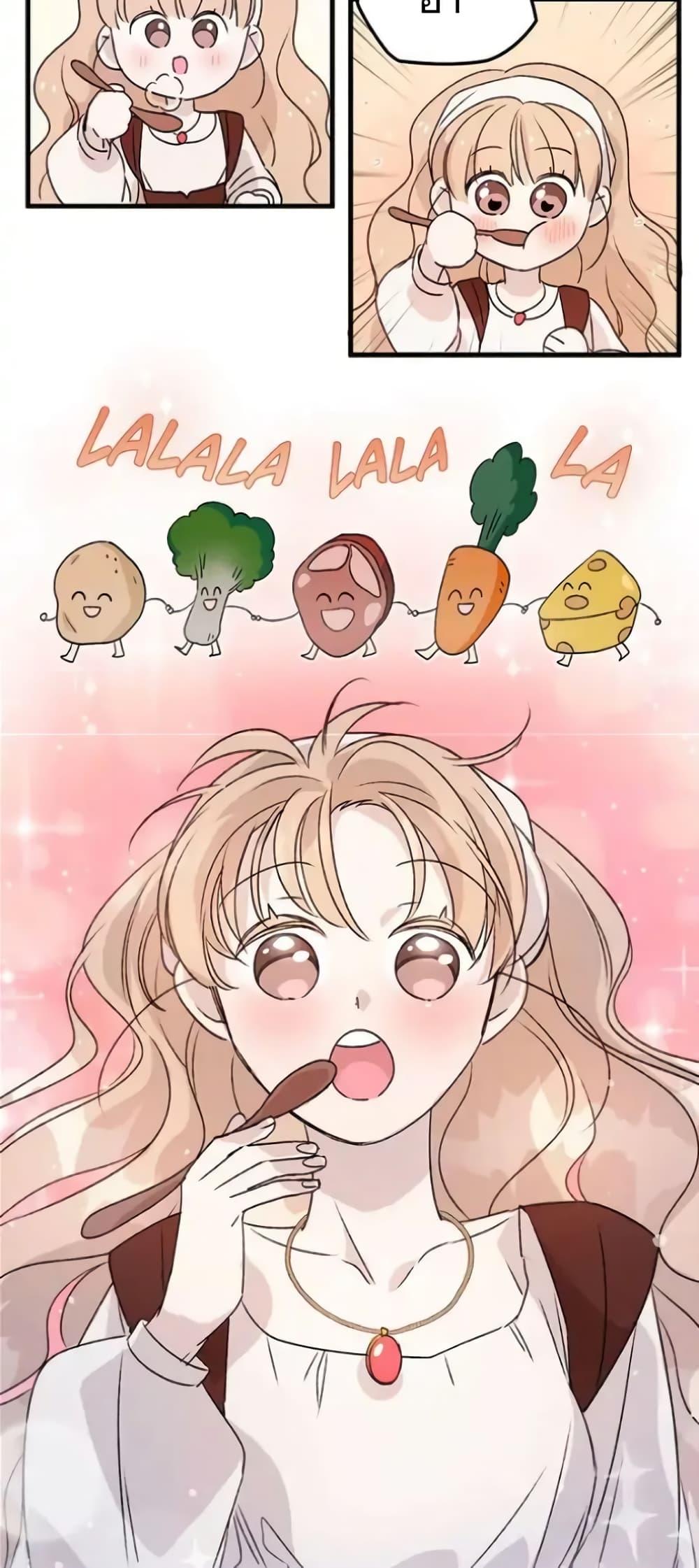 Manga-lc-com อ่านมังงะ อ่านการ์ตูน ออนไลน์ ฟรี Dragondaily ตอนที่ 1 2 3 4 5 6 7 8 9 10 11 12 13 14 ฟรี ไม่มีโฆษณา Manga-lc - อ่าน มังงะ อ่าน การ์ตูน ออนไลน์ อ่านมังงะ ฟรี