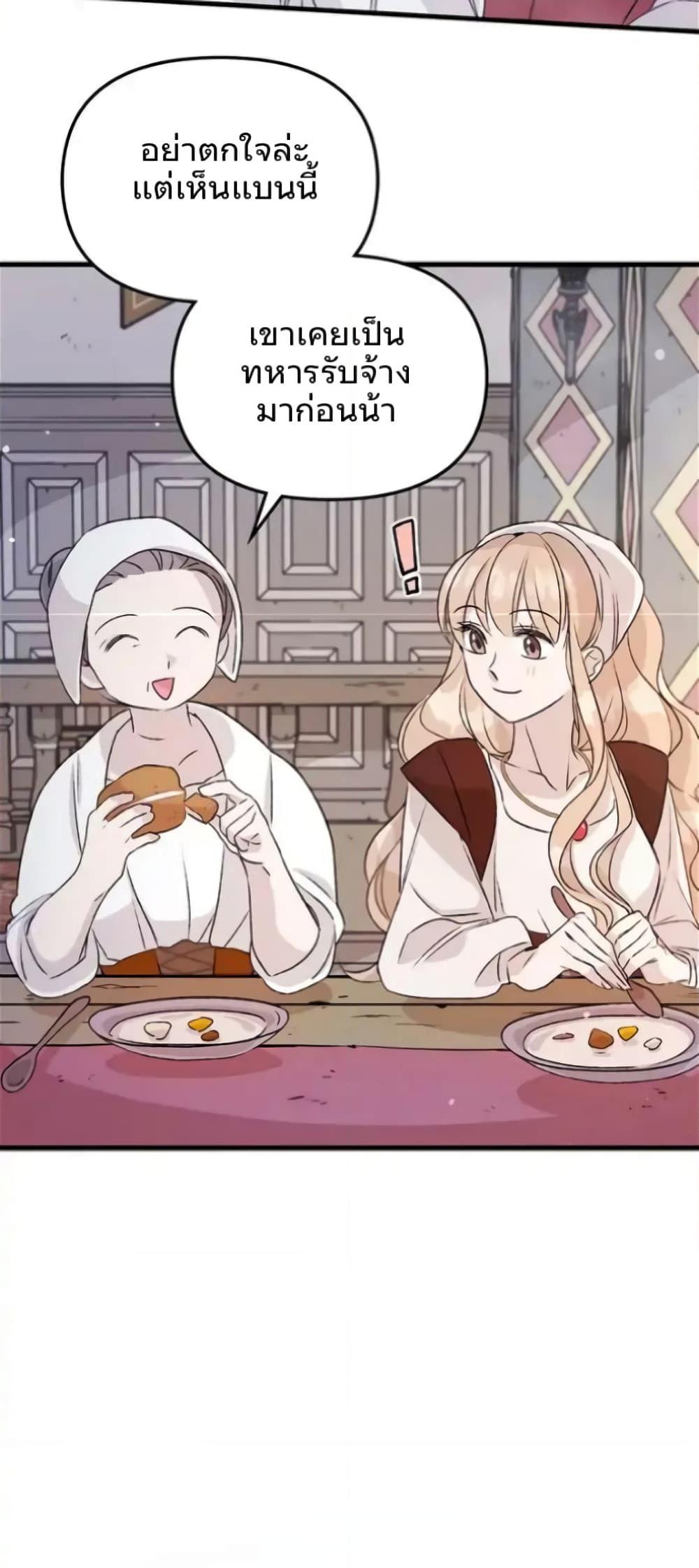 Manga-lc-com อ่านมังงะ อ่านการ์ตูน ออนไลน์ ฟรี Dragondaily ตอนที่ 1 2 3 4 5 6 7 8 9 10 11 12 13 14 ฟรี ไม่มีโฆษณา Manga-lc - อ่าน มังงะ อ่าน การ์ตูน ออนไลน์ อ่านมังงะ ฟรี