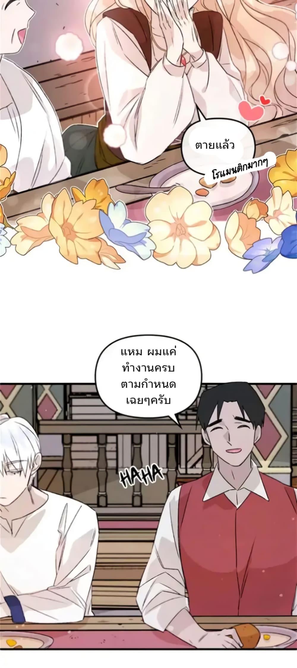 Manga-lc-com อ่านมังงะ อ่านการ์ตูน ออนไลน์ ฟรี Dragondaily ตอนที่ 1 2 3 4 5 6 7 8 9 10 11 12 13 14 ฟรี ไม่มีโฆษณา Manga-lc - อ่าน มังงะ อ่าน การ์ตูน ออนไลน์ อ่านมังงะ ฟรี