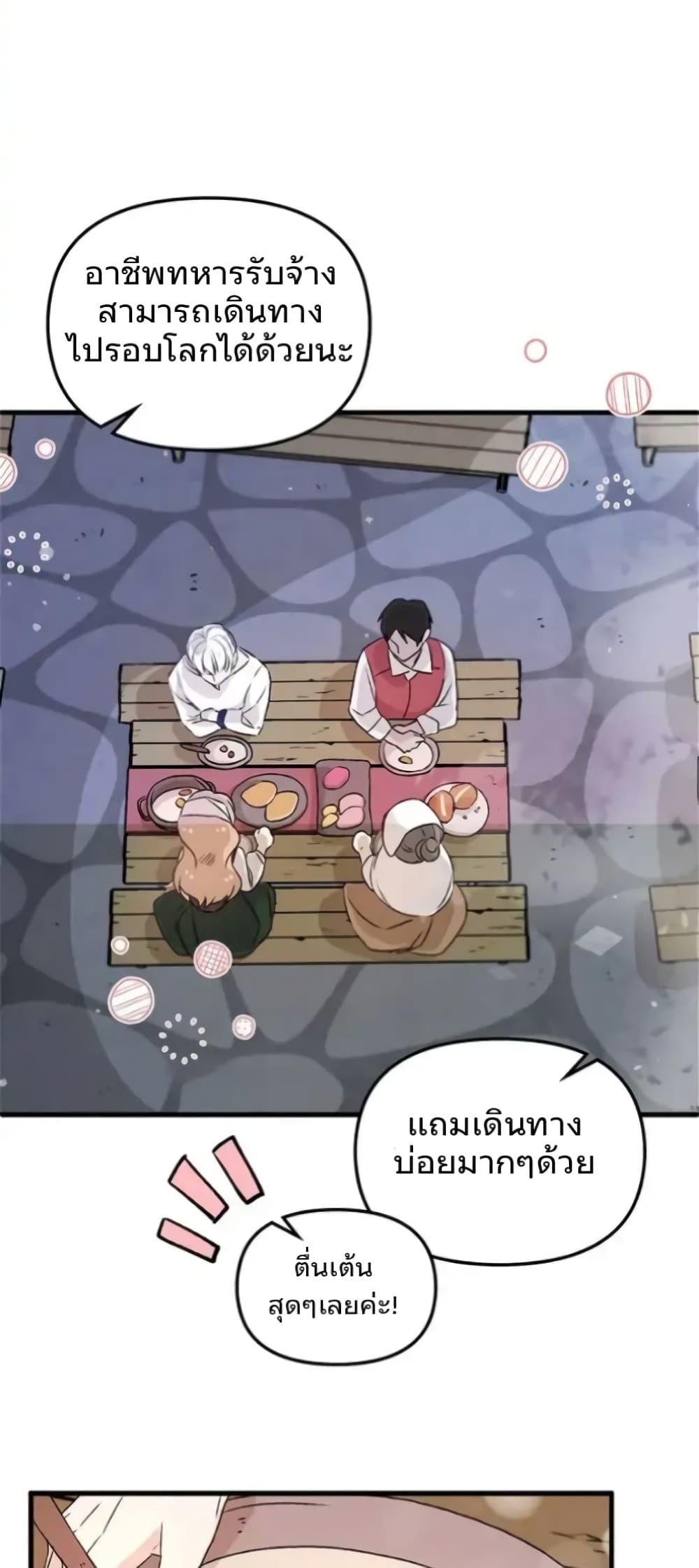 Manga-lc-com อ่านมังงะ อ่านการ์ตูน ออนไลน์ ฟรี Dragondaily ตอนที่ 1 2 3 4 5 6 7 8 9 10 11 12 13 14 ฟรี ไม่มีโฆษณา Manga-lc - อ่าน มังงะ อ่าน การ์ตูน ออนไลน์ อ่านมังงะ ฟรี
