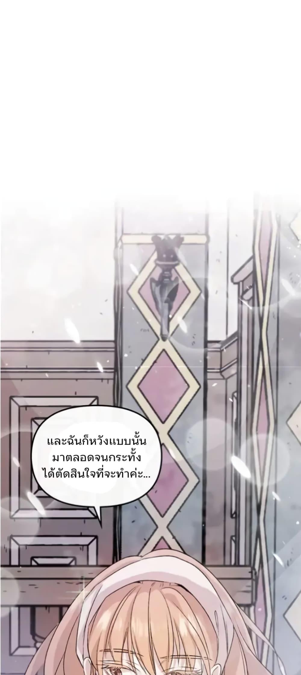 Manga-lc-com อ่านมังงะ อ่านการ์ตูน ออนไลน์ ฟรี Dragondaily ตอนที่ 1 2 3 4 5 6 7 8 9 10 11 12 13 14 ฟรี ไม่มีโฆษณา Manga-lc - อ่าน มังงะ อ่าน การ์ตูน ออนไลน์ อ่านมังงะ ฟรี