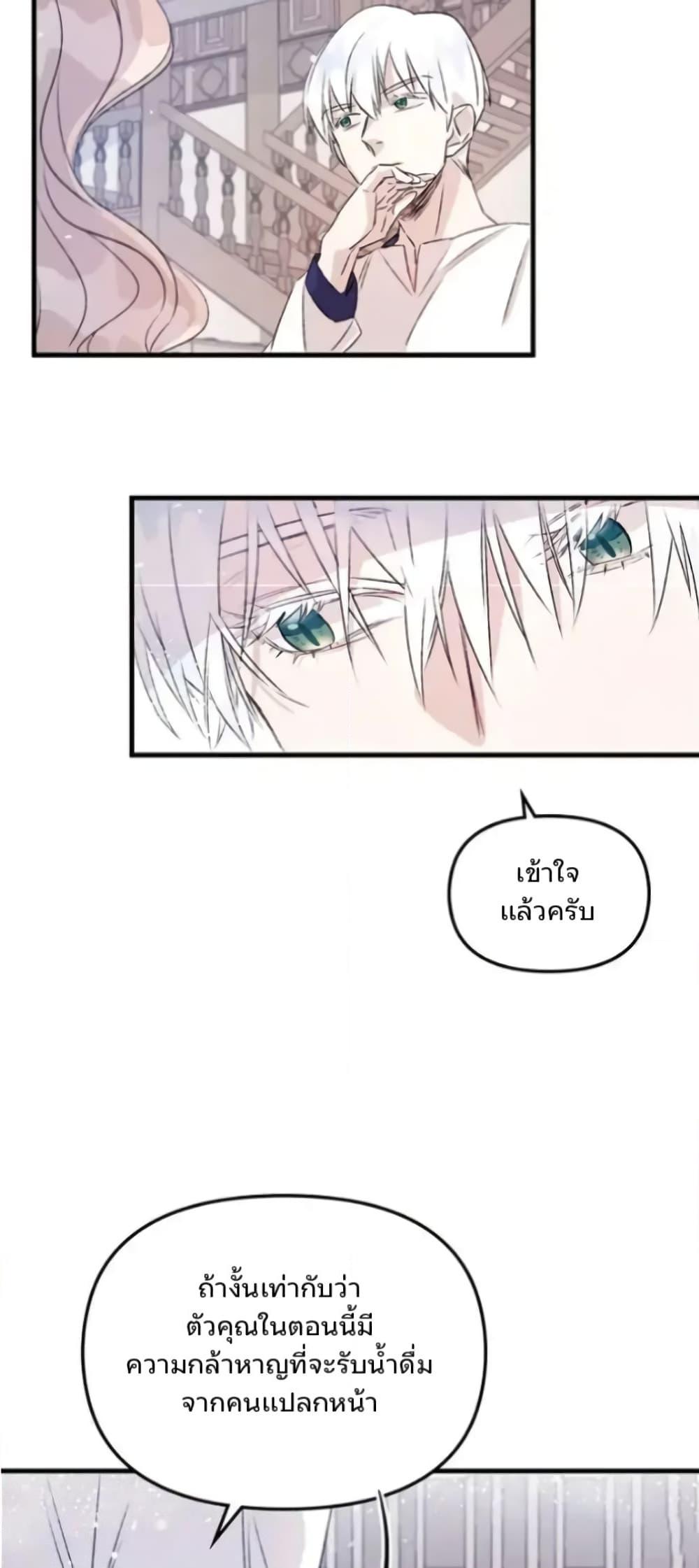Manga-lc-com อ่านมังงะ อ่านการ์ตูน ออนไลน์ ฟรี Dragondaily ตอนที่ 1 2 3 4 5 6 7 8 9 10 11 12 13 14 ฟรี ไม่มีโฆษณา Manga-lc - อ่าน มังงะ อ่าน การ์ตูน ออนไลน์ อ่านมังงะ ฟรี