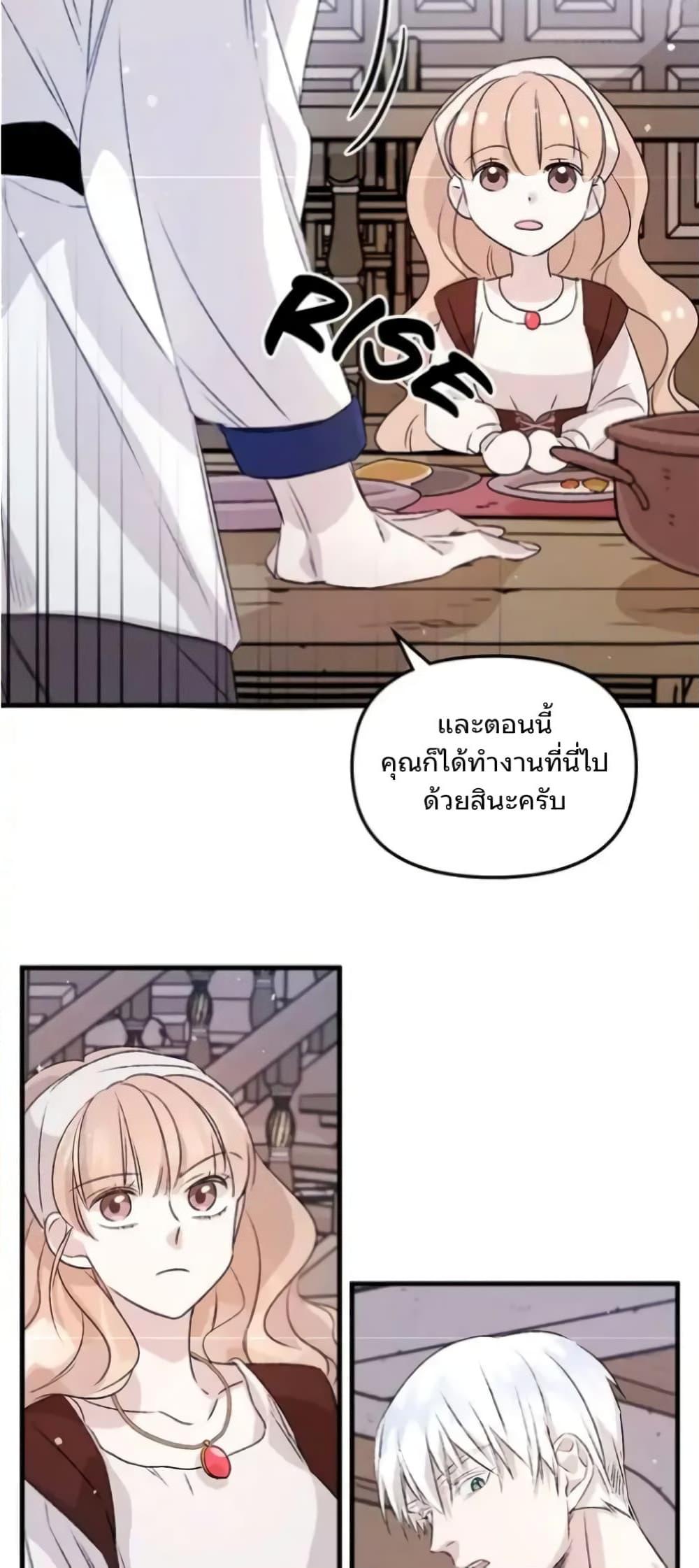 Manga-lc-com อ่านมังงะ อ่านการ์ตูน ออนไลน์ ฟรี Dragondaily ตอนที่ 1 2 3 4 5 6 7 8 9 10 11 12 13 14 ฟรี ไม่มีโฆษณา Manga-lc - อ่าน มังงะ อ่าน การ์ตูน ออนไลน์ อ่านมังงะ ฟรี