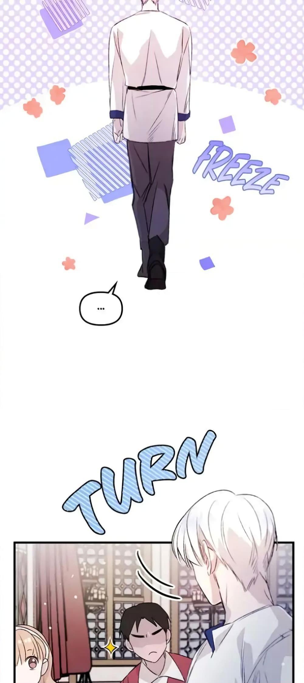 Manga-lc-com อ่านมังงะ อ่านการ์ตูน ออนไลน์ ฟรี Dragondaily ตอนที่ 1 2 3 4 5 6 7 8 9 10 11 12 13 14 ฟรี ไม่มีโฆษณา Manga-lc - อ่าน มังงะ อ่าน การ์ตูน ออนไลน์ อ่านมังงะ ฟรี