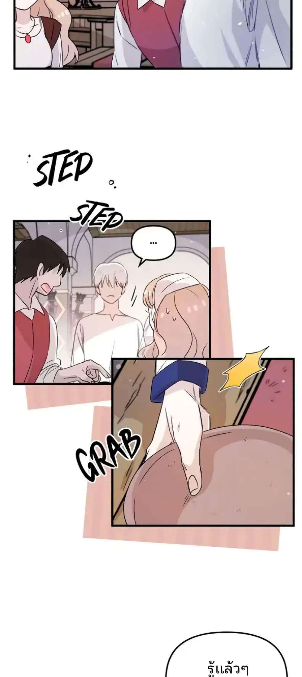 Manga-lc-com อ่านมังงะ อ่านการ์ตูน ออนไลน์ ฟรี Dragondaily ตอนที่ 1 2 3 4 5 6 7 8 9 10 11 12 13 14 ฟรี ไม่มีโฆษณา Manga-lc - อ่าน มังงะ อ่าน การ์ตูน ออนไลน์ อ่านมังงะ ฟรี