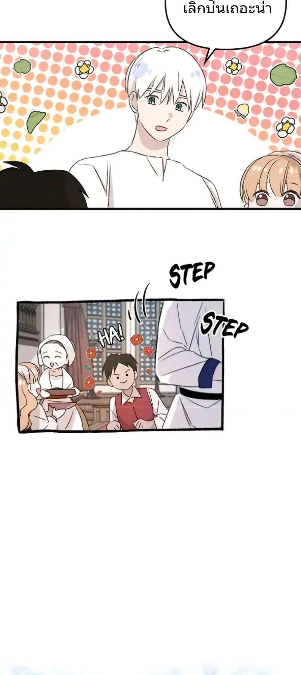 Manga-lc-com อ่านมังงะ อ่านการ์ตูน ออนไลน์ ฟรี Dragondaily ตอนที่ 1 2 3 4 5 6 7 8 9 10 11 12 13 14 ฟรี ไม่มีโฆษณา Manga-lc - อ่าน มังงะ อ่าน การ์ตูน ออนไลน์ อ่านมังงะ ฟรี