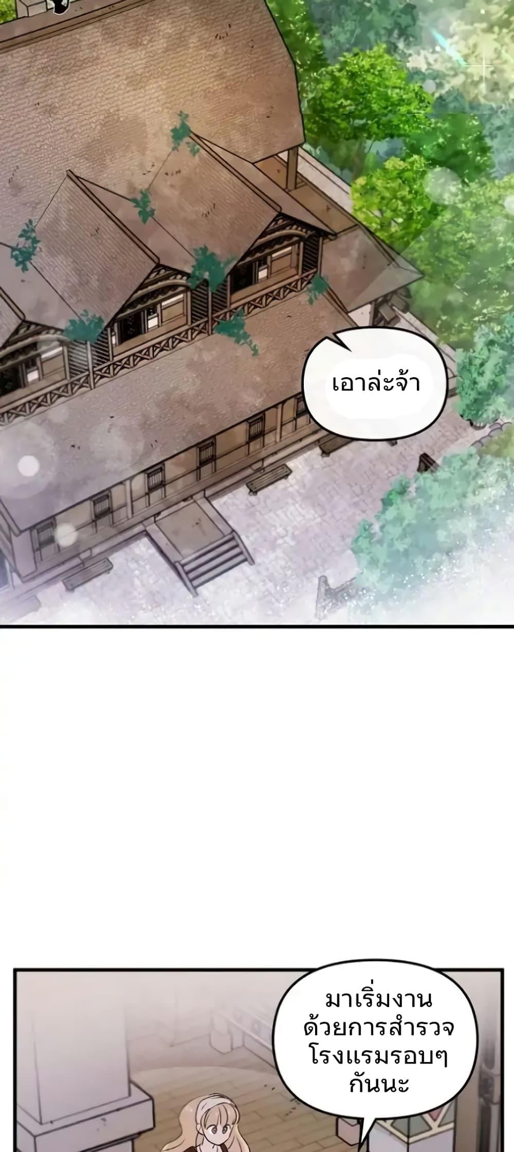 Manga-lc-com อ่านมังงะ อ่านการ์ตูน ออนไลน์ ฟรี Dragondaily ตอนที่ 1 2 3 4 5 6 7 8 9 10 11 12 13 14 ฟรี ไม่มีโฆษณา Manga-lc - อ่าน มังงะ อ่าน การ์ตูน ออนไลน์ อ่านมังงะ ฟรี