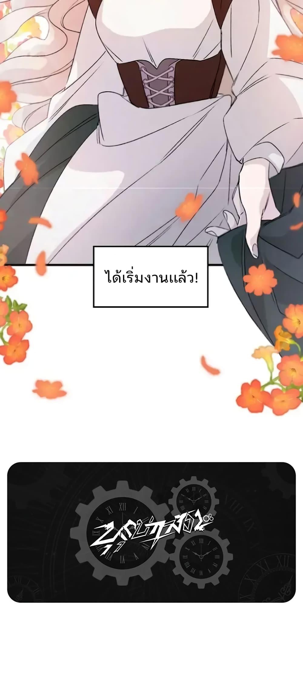 Manga-lc-com อ่านมังงะ อ่านการ์ตูน ออนไลน์ ฟรี Dragondaily ตอนที่ 1 2 3 4 5 6 7 8 9 10 11 12 13 14 ฟรี ไม่มีโฆษณา Manga-lc - อ่าน มังงะ อ่าน การ์ตูน ออนไลน์ อ่านมังงะ ฟรี