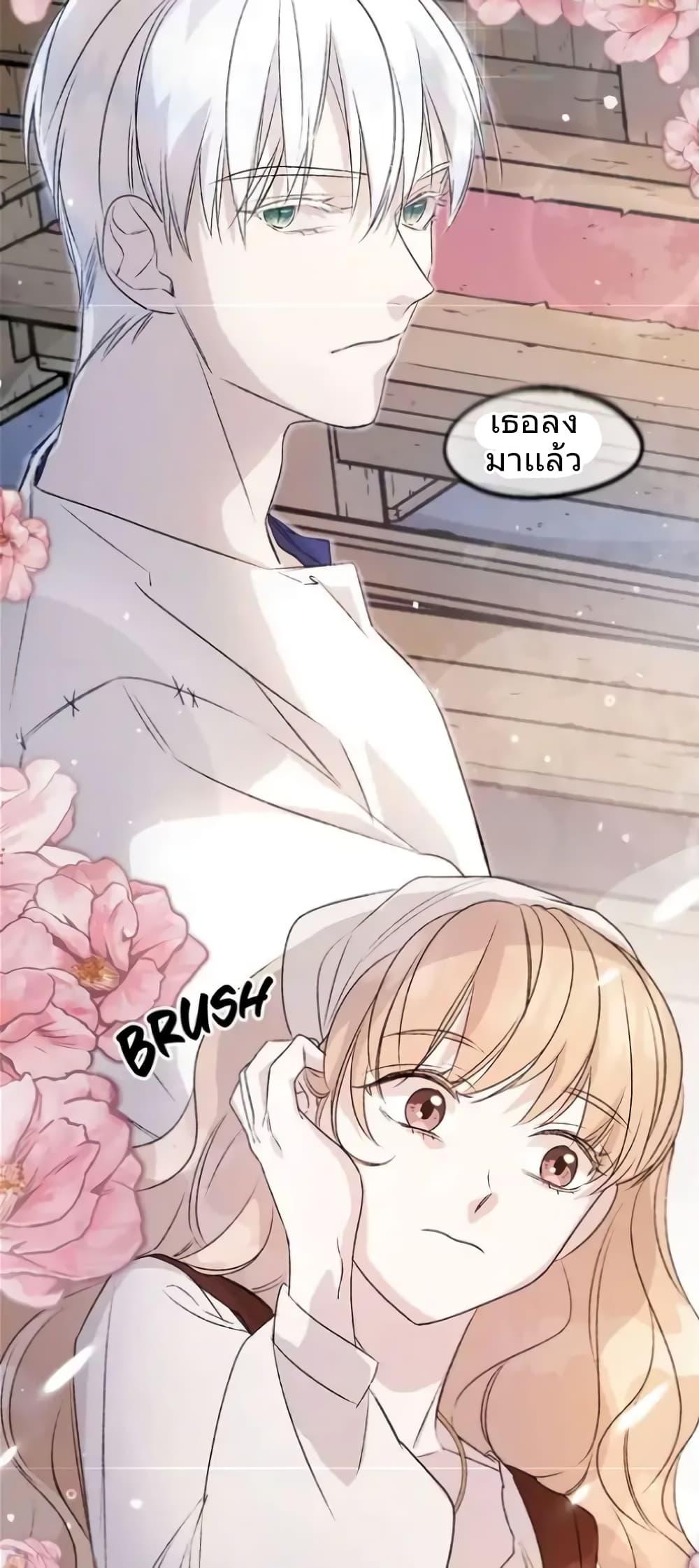 Manga-lc-com อ่านมังงะ อ่านการ์ตูน ออนไลน์ ฟรี Dragondaily ตอนที่ 1 2 3 4 5 6 7 8 9 10 11 12 13 14 ฟรี ไม่มีโฆษณา Manga-lc - อ่าน มังงะ อ่าน การ์ตูน ออนไลน์ อ่านมังงะ ฟรี