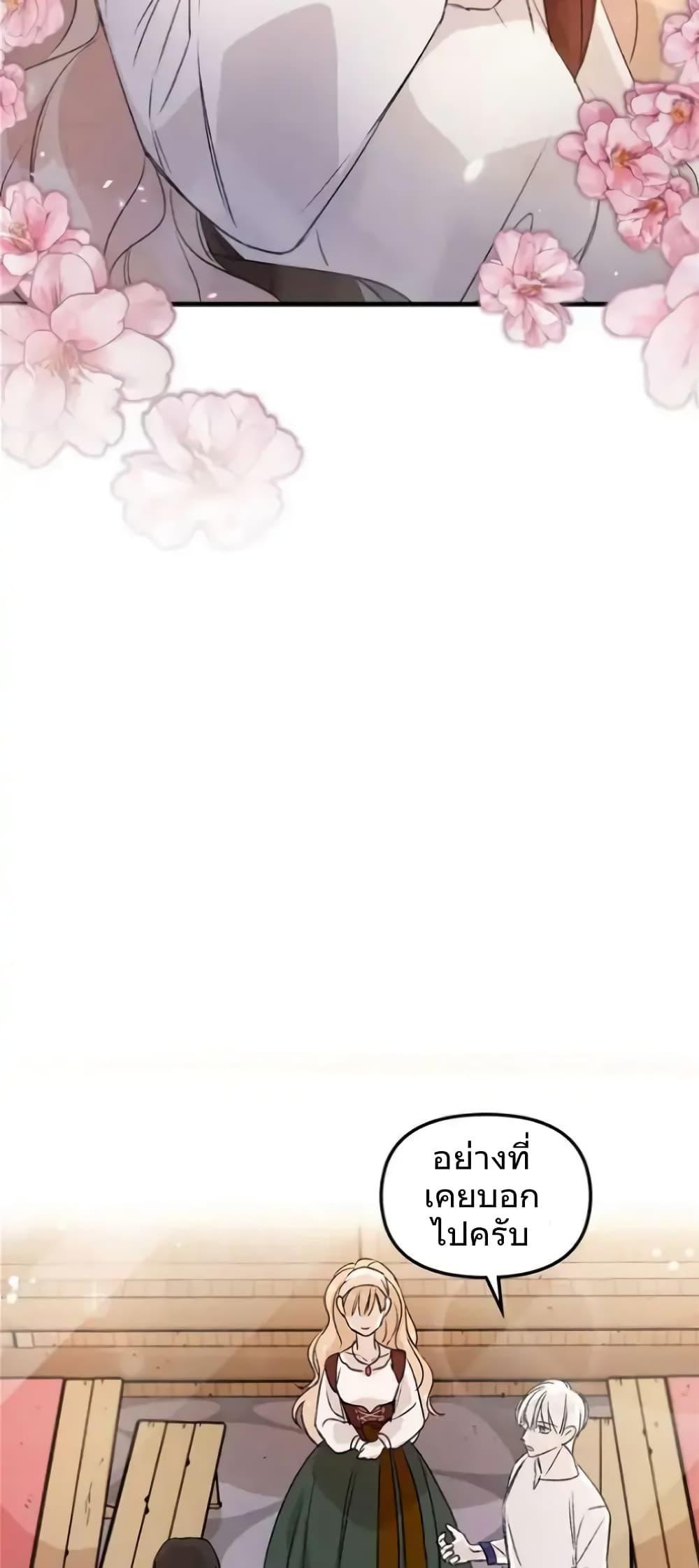 Manga-lc-com อ่านมังงะ อ่านการ์ตูน ออนไลน์ ฟรี Dragondaily ตอนที่ 1 2 3 4 5 6 7 8 9 10 11 12 13 14 ฟรี ไม่มีโฆษณา Manga-lc - อ่าน มังงะ อ่าน การ์ตูน ออนไลน์ อ่านมังงะ ฟรี