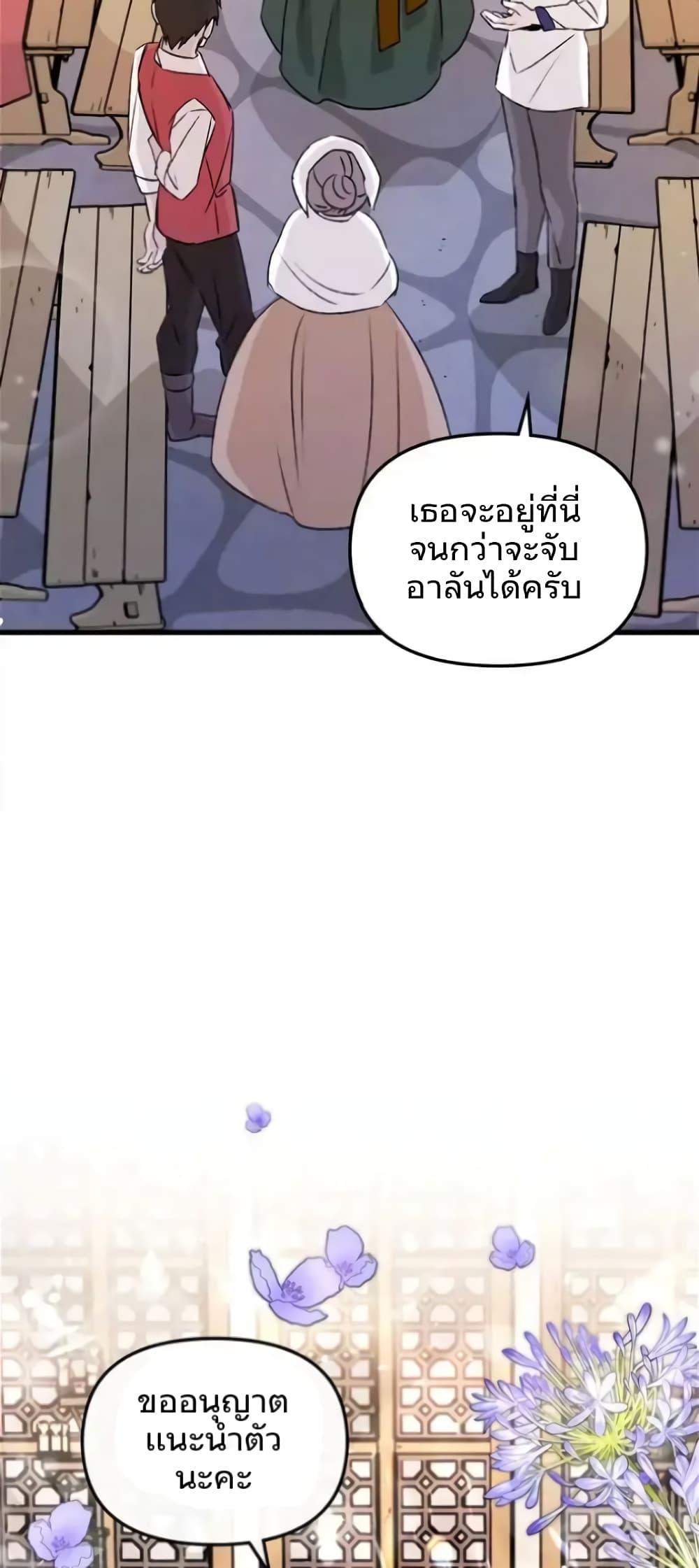 Manga-lc-com อ่านมังงะ อ่านการ์ตูน ออนไลน์ ฟรี Dragondaily ตอนที่ 1 2 3 4 5 6 7 8 9 10 11 12 13 14 ฟรี ไม่มีโฆษณา Manga-lc - อ่าน มังงะ อ่าน การ์ตูน ออนไลน์ อ่านมังงะ ฟรี