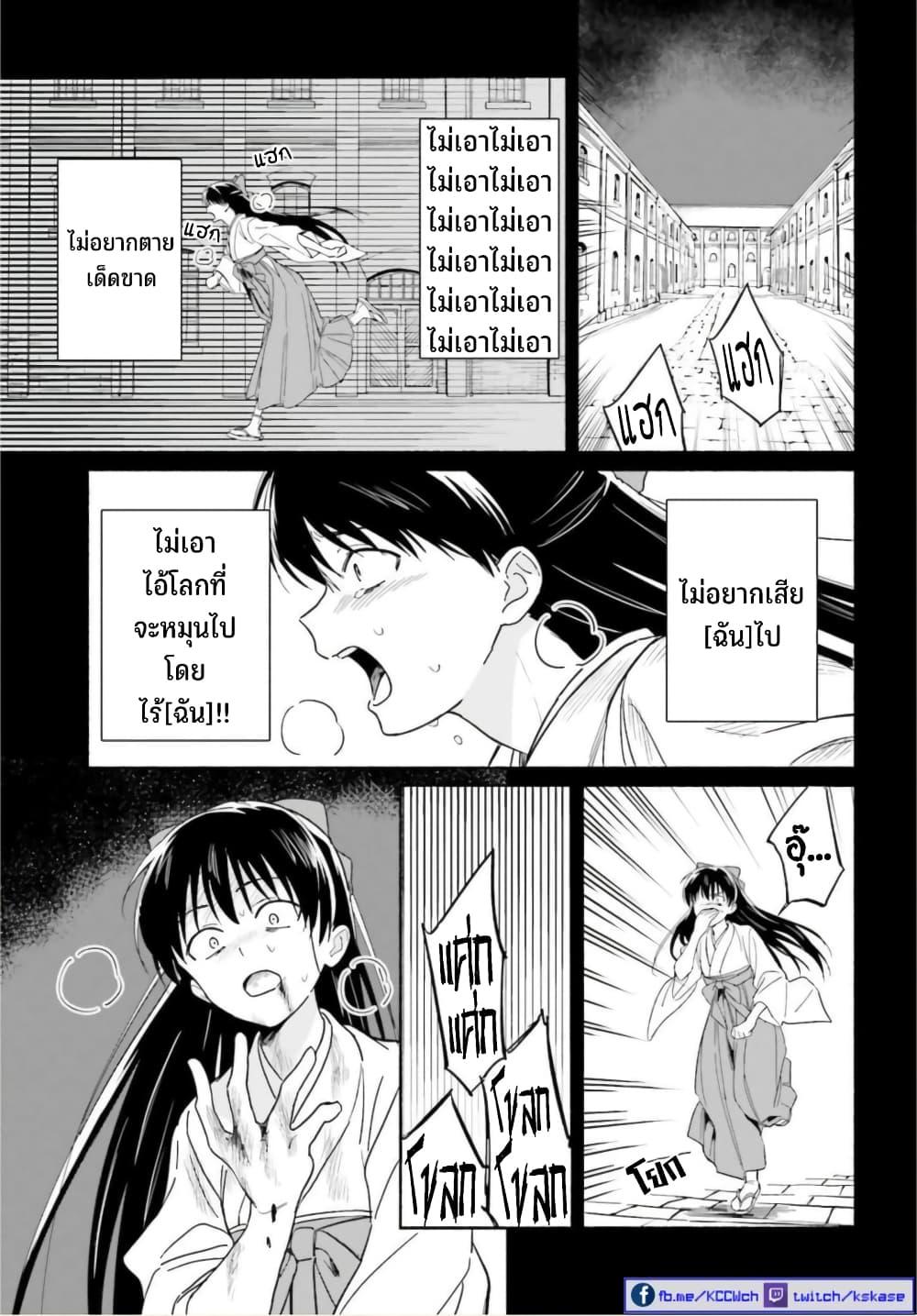 Manga-lc-com อ่านมังงะ อ่านการ์ตูน ออนไลน์ ฟรี Nagisa no Shark Maid ตอนที่ 1 2 3 4 5 6 7 8 9 10 11 12 13 14 ฟรี ไม่มีโฆษณา Manga-lc - อ่าน มังงะ อ่าน การ์ตูน ออนไลน์ อ่านมังงะ ฟรี