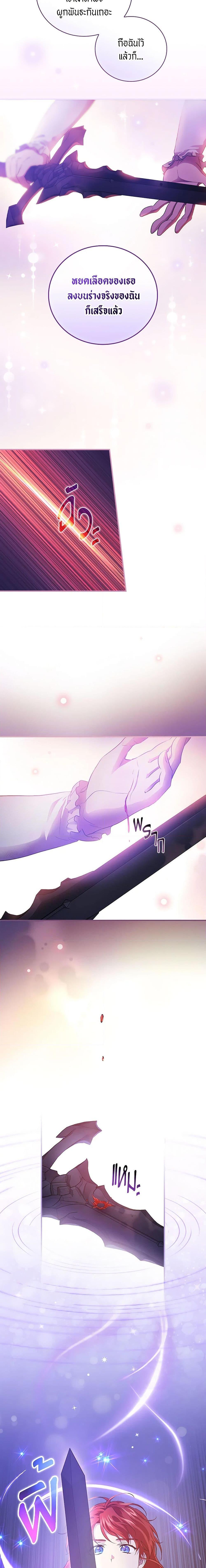 Manga-lc-com อ่านมังงะ อ่านการ์ตูน ออนไลน์ ฟรี Finding My Father’s Son ตอนที่ 1 2 3 4 5 6 7 8 9 10 11 12 13 14 ฟรี ไม่มีโฆษณา Manga-lc - อ่าน มังงะ อ่าน การ์ตูน ออนไลน์ อ่านมังงะ ฟรี