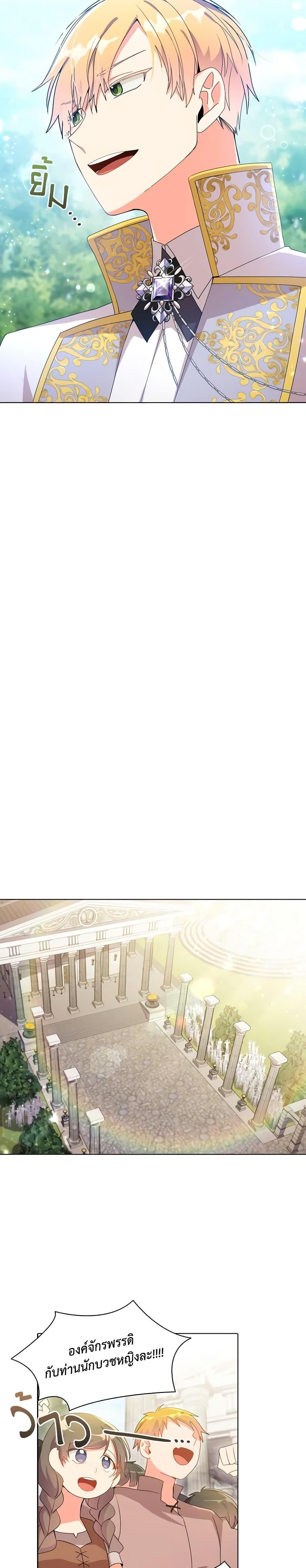 Manga-lc-com อ่านมังงะ อ่านการ์ตูน ออนไลน์ ฟรี The Meaning of You ตอนที่ 1 2 3 4 5 6 7 8 9 10 11 12 13 14 ฟรี ไม่มีโฆษณา Manga-lc - อ่าน มังงะ อ่าน การ์ตูน ออนไลน์ อ่านมังงะ ฟรี