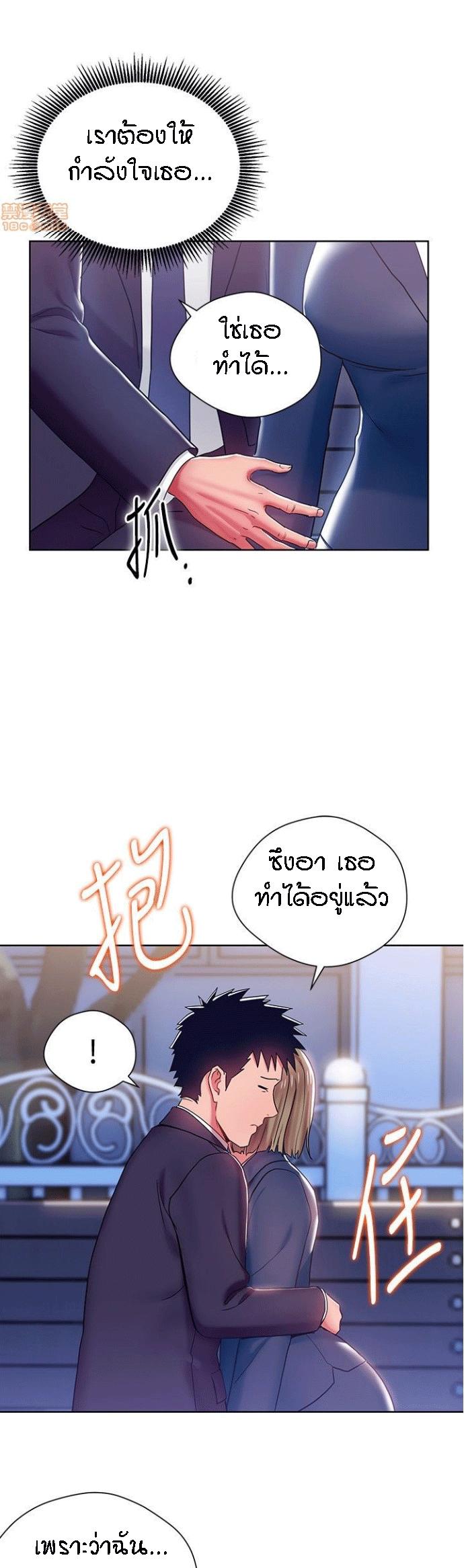 Doujin-Lc- อ่าน โดจิน มังฮวา เกาหลี ญี่ปุ่น จีน แปลไทย Boss Reverse ตอนที่ 1 2 3 4 5 6 7 8 9 10 11 12 13 14 ฟรี ไม่มีโฆษณา อ่าน โดจิน Manhwa เกาหลี ญี่ปุ่น จีน เรามีครบ คัดมาให้เน้นๆ โดจิน 18+ รับประกันความฟินโดย  Doujin Lc