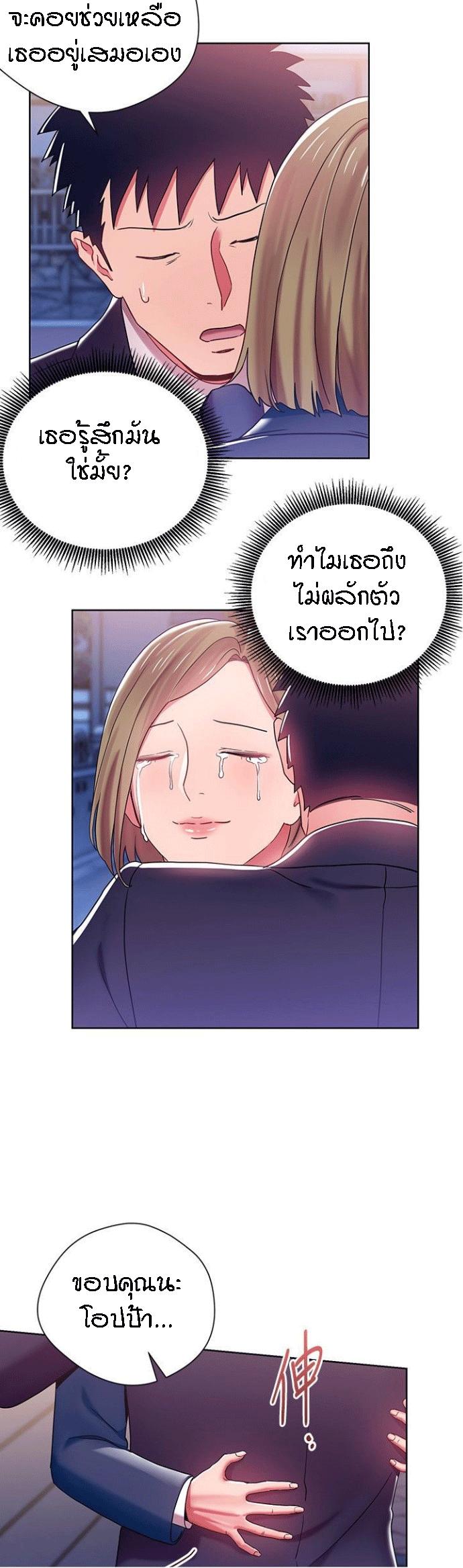 Doujin-Lc- อ่าน โดจิน มังฮวา เกาหลี ญี่ปุ่น จีน แปลไทย Boss Reverse ตอนที่ 1 2 3 4 5 6 7 8 9 10 11 12 13 14 ฟรี ไม่มีโฆษณา อ่าน โดจิน Manhwa เกาหลี ญี่ปุ่น จีน เรามีครบ คัดมาให้เน้นๆ โดจิน 18+ รับประกันความฟินโดย  Doujin Lc