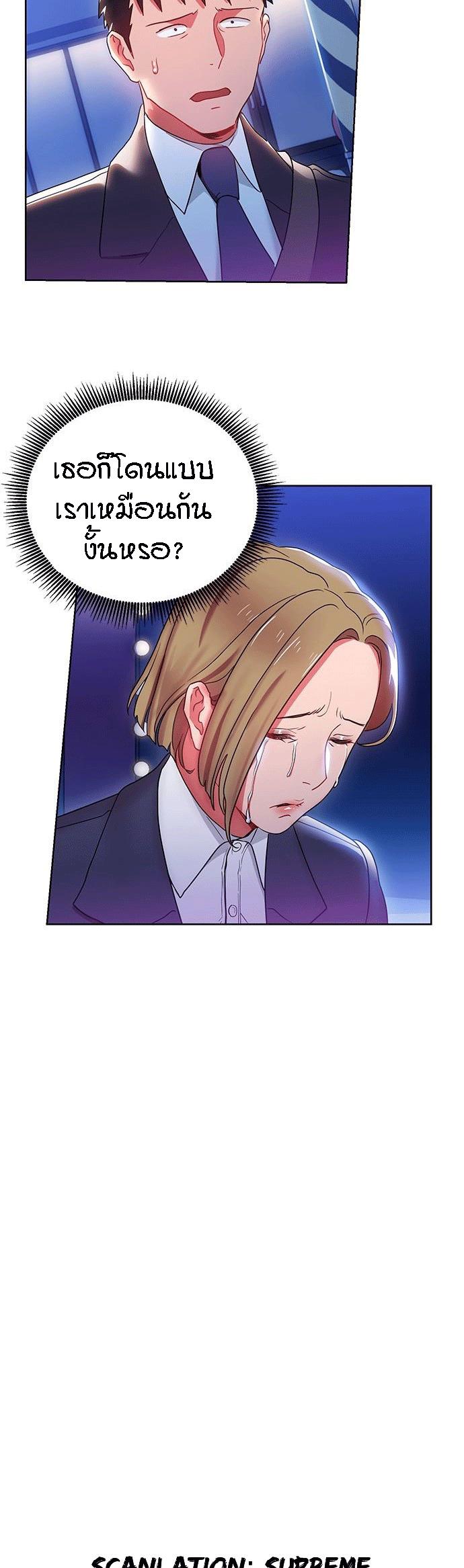 Doujin-Lc- อ่าน โดจิน มังฮวา เกาหลี ญี่ปุ่น จีน แปลไทย Boss Reverse ตอนที่ 1 2 3 4 5 6 7 8 9 10 11 12 13 14 ฟรี ไม่มีโฆษณา อ่าน โดจิน Manhwa เกาหลี ญี่ปุ่น จีน เรามีครบ คัดมาให้เน้นๆ โดจิน 18+ รับประกันความฟินโดย  Doujin Lc