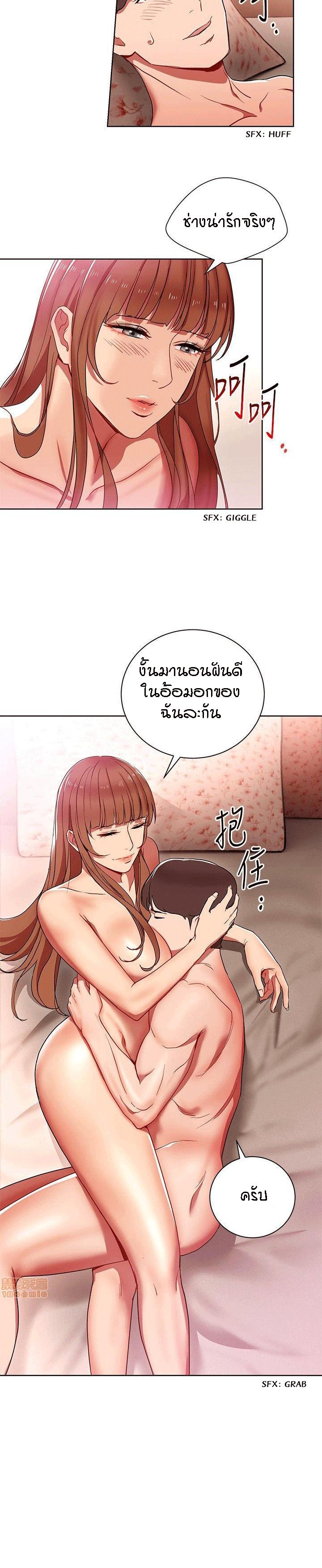Doujin-Lc- อ่าน โดจิน มังฮวา เกาหลี ญี่ปุ่น จีน แปลไทย Boss Reverse ตอนที่ 1 2 3 4 5 6 7 8 9 10 11 12 13 14 ฟรี ไม่มีโฆษณา อ่าน โดจิน Manhwa เกาหลี ญี่ปุ่น จีน เรามีครบ คัดมาให้เน้นๆ โดจิน 18+ รับประกันความฟินโดย  Doujin Lc