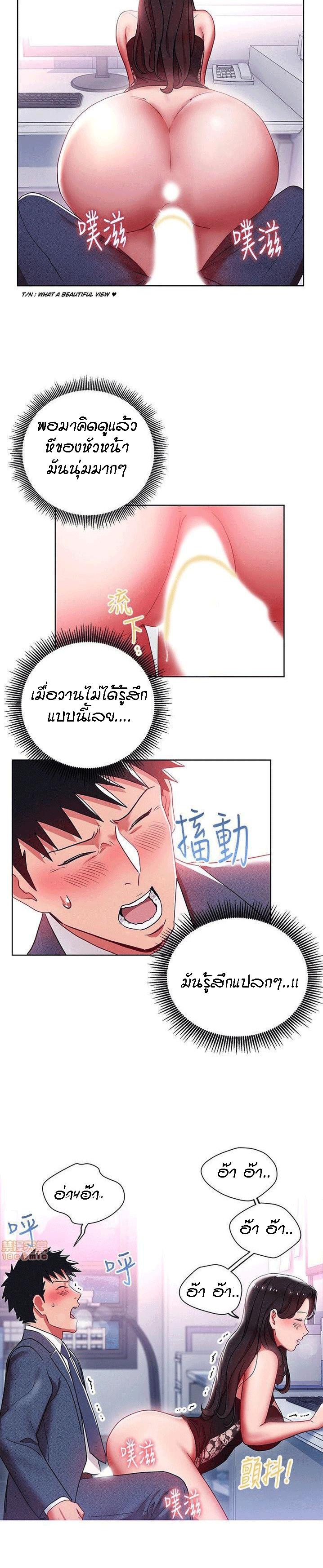 Doujin-Lc- อ่าน โดจิน มังฮวา เกาหลี ญี่ปุ่น จีน แปลไทย Boss Reverse ตอนที่ 1 2 3 4 5 6 7 8 9 10 11 12 13 14 ฟรี ไม่มีโฆษณา อ่าน โดจิน Manhwa เกาหลี ญี่ปุ่น จีน เรามีครบ คัดมาให้เน้นๆ โดจิน 18+ รับประกันความฟินโดย  Doujin Lc