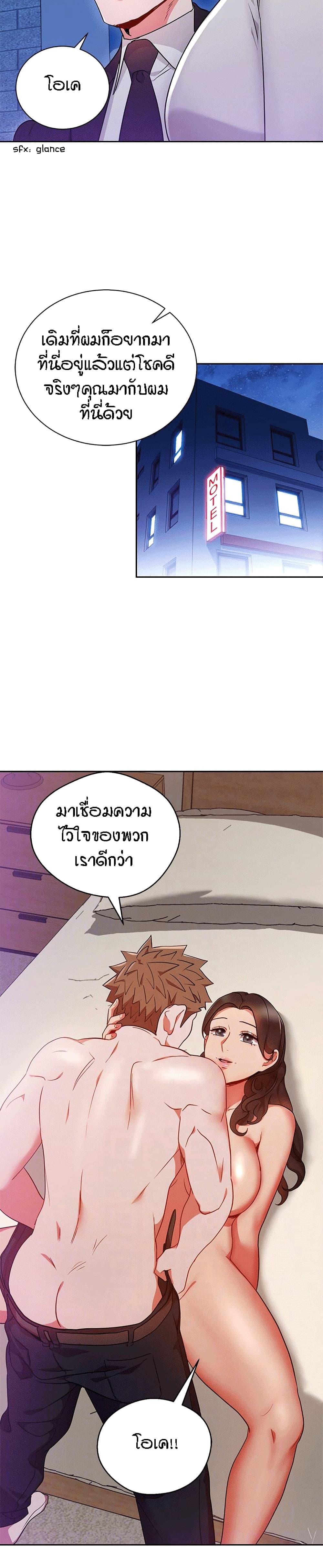 Doujin-Lc- อ่าน โดจิน มังฮวา เกาหลี ญี่ปุ่น จีน แปลไทย Boss Reverse ตอนที่ 1 2 3 4 5 6 7 8 9 10 11 12 13 14 ฟรี ไม่มีโฆษณา อ่าน โดจิน Manhwa เกาหลี ญี่ปุ่น จีน เรามีครบ คัดมาให้เน้นๆ โดจิน 18+ รับประกันความฟินโดย  Doujin Lc