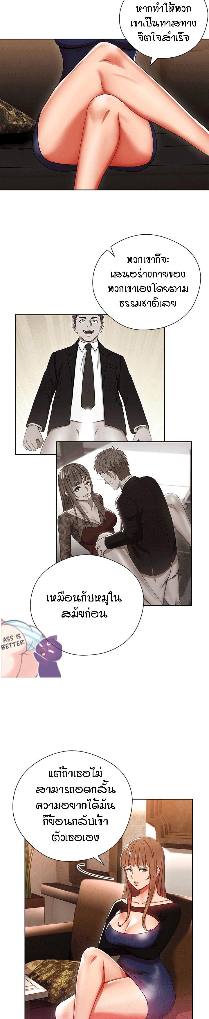 Doujin-Lc- อ่าน โดจิน มังฮวา เกาหลี ญี่ปุ่น จีน แปลไทย Boss Reverse ตอนที่ 1 2 3 4 5 6 7 8 9 10 11 12 13 14 ฟรี ไม่มีโฆษณา อ่าน โดจิน Manhwa เกาหลี ญี่ปุ่น จีน เรามีครบ คัดมาให้เน้นๆ โดจิน 18+ รับประกันความฟินโดย  Doujin Lc