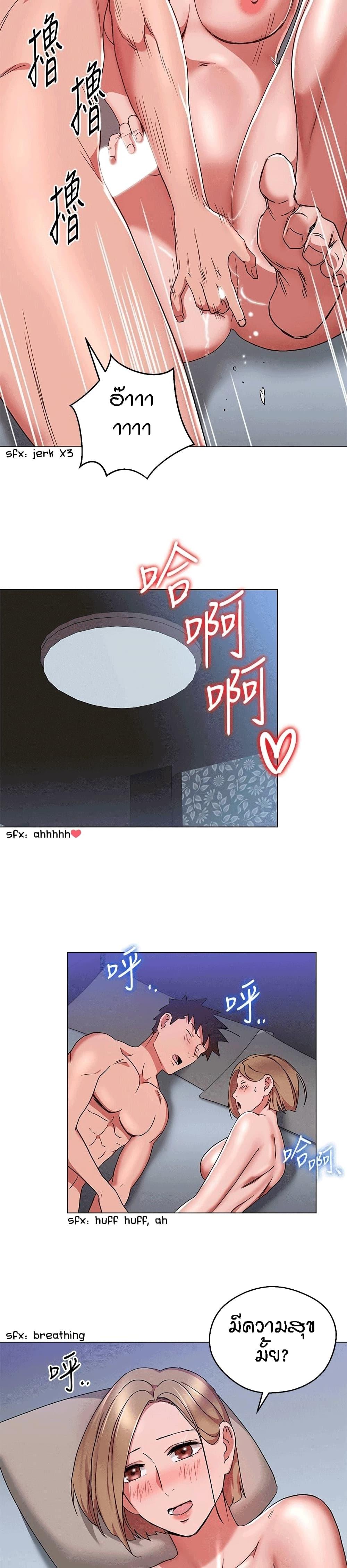Doujin-Lc- อ่าน โดจิน มังฮวา เกาหลี ญี่ปุ่น จีน แปลไทย Boss Reverse ตอนที่ 1 2 3 4 5 6 7 8 9 10 11 12 13 14 ฟรี ไม่มีโฆษณา อ่าน โดจิน Manhwa เกาหลี ญี่ปุ่น จีน เรามีครบ คัดมาให้เน้นๆ โดจิน 18+ รับประกันความฟินโดย  Doujin Lc