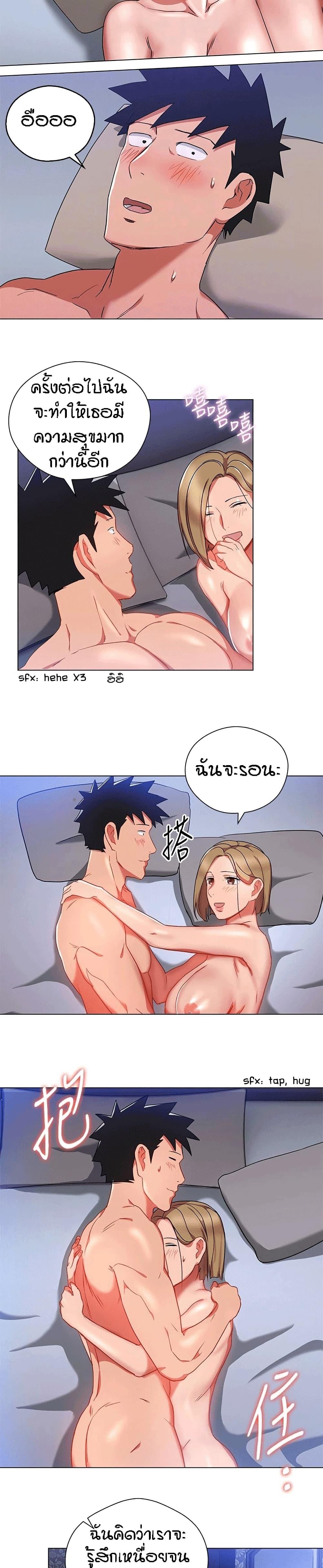 Doujin-Lc- อ่าน โดจิน มังฮวา เกาหลี ญี่ปุ่น จีน แปลไทย Boss Reverse ตอนที่ 1 2 3 4 5 6 7 8 9 10 11 12 13 14 ฟรี ไม่มีโฆษณา อ่าน โดจิน Manhwa เกาหลี ญี่ปุ่น จีน เรามีครบ คัดมาให้เน้นๆ โดจิน 18+ รับประกันความฟินโดย  Doujin Lc