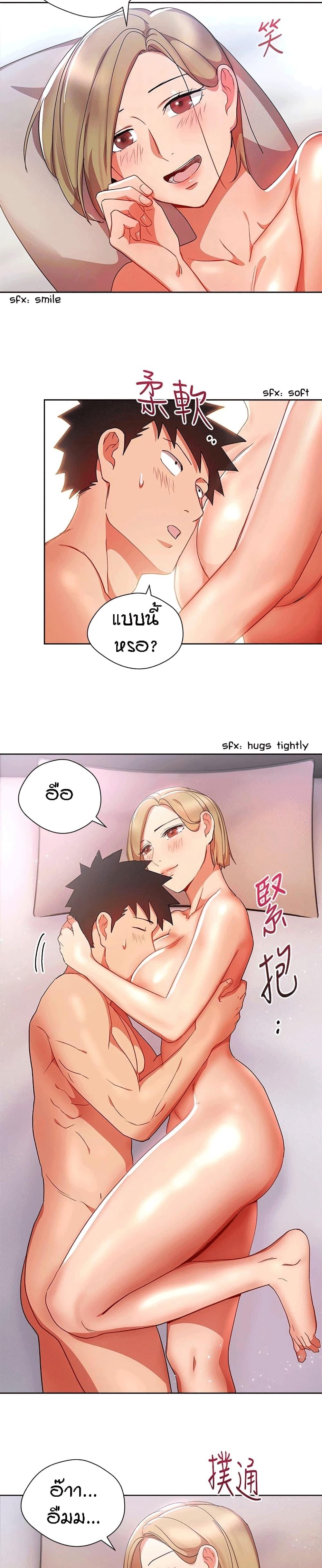 Doujin-Lc- อ่าน โดจิน มังฮวา เกาหลี ญี่ปุ่น จีน แปลไทย Boss Reverse ตอนที่ 1 2 3 4 5 6 7 8 9 10 11 12 13 14 ฟรี ไม่มีโฆษณา อ่าน โดจิน Manhwa เกาหลี ญี่ปุ่น จีน เรามีครบ คัดมาให้เน้นๆ โดจิน 18+ รับประกันความฟินโดย  Doujin Lc