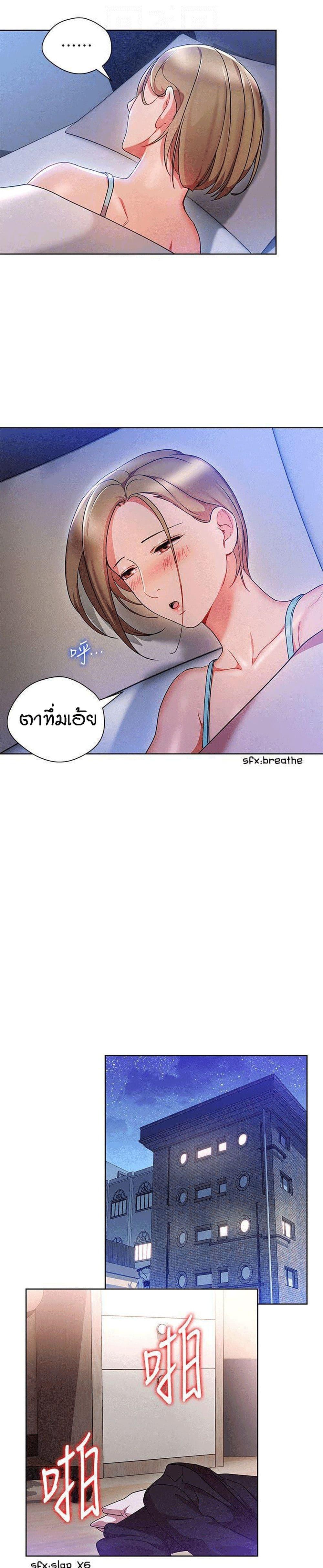 Doujin-Lc- อ่าน โดจิน มังฮวา เกาหลี ญี่ปุ่น จีน แปลไทย Boss Reverse ตอนที่ 1 2 3 4 5 6 7 8 9 10 11 12 13 14 ฟรี ไม่มีโฆษณา อ่าน โดจิน Manhwa เกาหลี ญี่ปุ่น จีน เรามีครบ คัดมาให้เน้นๆ โดจิน 18+ รับประกันความฟินโดย  Doujin Lc