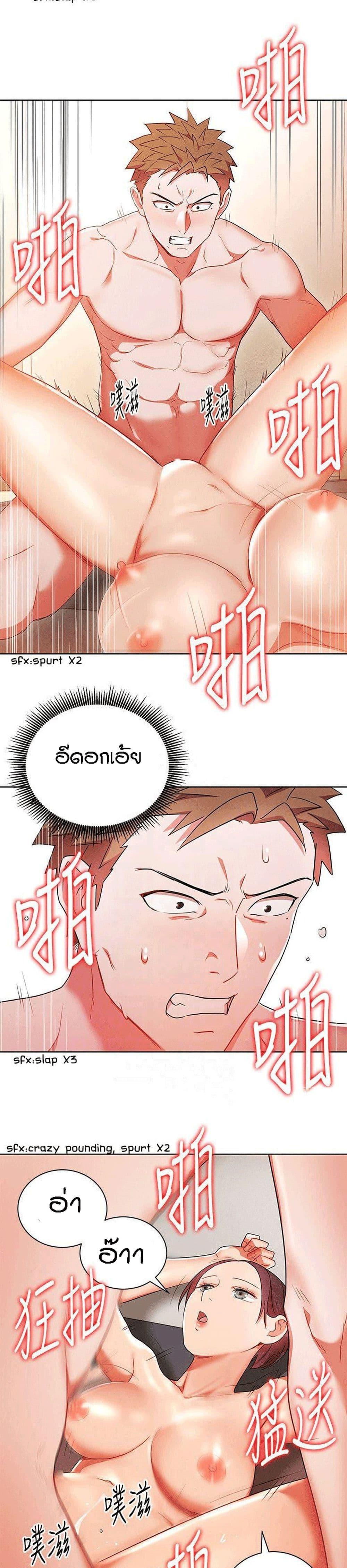Doujin-Lc- อ่าน โดจิน มังฮวา เกาหลี ญี่ปุ่น จีน แปลไทย Boss Reverse ตอนที่ 1 2 3 4 5 6 7 8 9 10 11 12 13 14 ฟรี ไม่มีโฆษณา อ่าน โดจิน Manhwa เกาหลี ญี่ปุ่น จีน เรามีครบ คัดมาให้เน้นๆ โดจิน 18+ รับประกันความฟินโดย  Doujin Lc