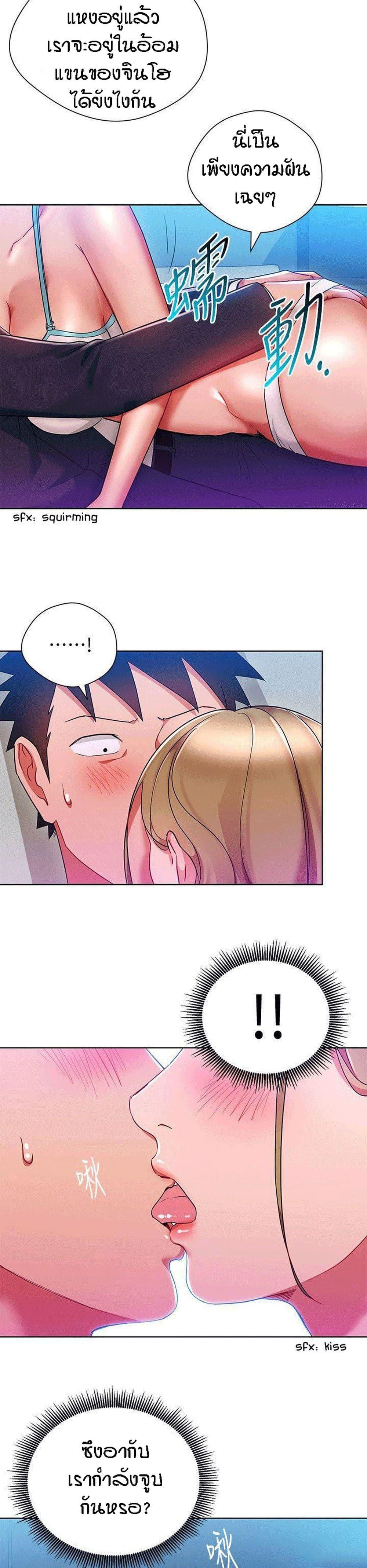 Doujin-Lc- อ่าน โดจิน มังฮวา เกาหลี ญี่ปุ่น จีน แปลไทย Boss Reverse ตอนที่ 1 2 3 4 5 6 7 8 9 10 11 12 13 14 ฟรี ไม่มีโฆษณา อ่าน โดจิน Manhwa เกาหลี ญี่ปุ่น จีน เรามีครบ คัดมาให้เน้นๆ โดจิน 18+ รับประกันความฟินโดย  Doujin Lc