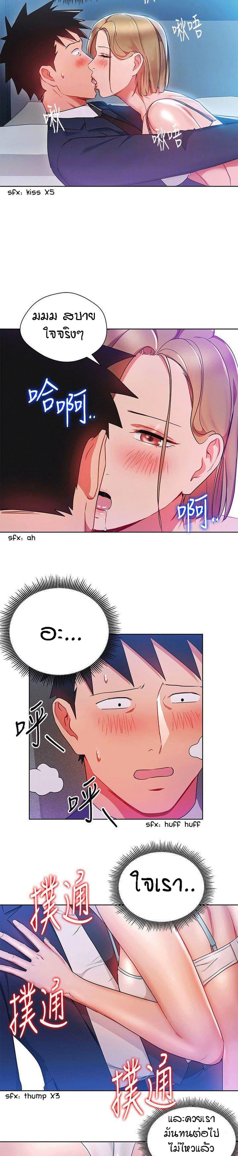 Doujin-Lc- อ่าน โดจิน มังฮวา เกาหลี ญี่ปุ่น จีน แปลไทย Boss Reverse ตอนที่ 1 2 3 4 5 6 7 8 9 10 11 12 13 14 ฟรี ไม่มีโฆษณา อ่าน โดจิน Manhwa เกาหลี ญี่ปุ่น จีน เรามีครบ คัดมาให้เน้นๆ โดจิน 18+ รับประกันความฟินโดย  Doujin Lc