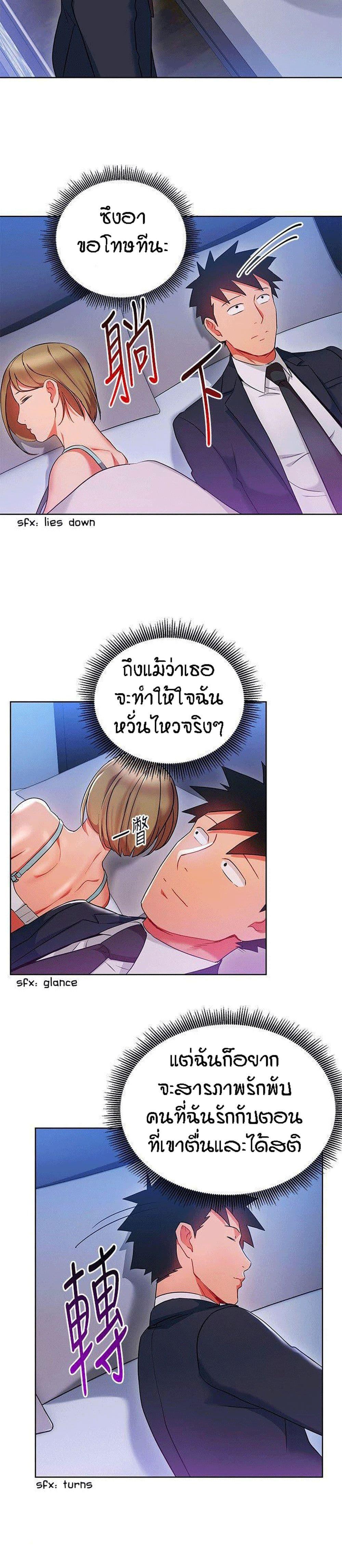 Doujin-Lc- อ่าน โดจิน มังฮวา เกาหลี ญี่ปุ่น จีน แปลไทย Boss Reverse ตอนที่ 1 2 3 4 5 6 7 8 9 10 11 12 13 14 ฟรี ไม่มีโฆษณา อ่าน โดจิน Manhwa เกาหลี ญี่ปุ่น จีน เรามีครบ คัดมาให้เน้นๆ โดจิน 18+ รับประกันความฟินโดย  Doujin Lc