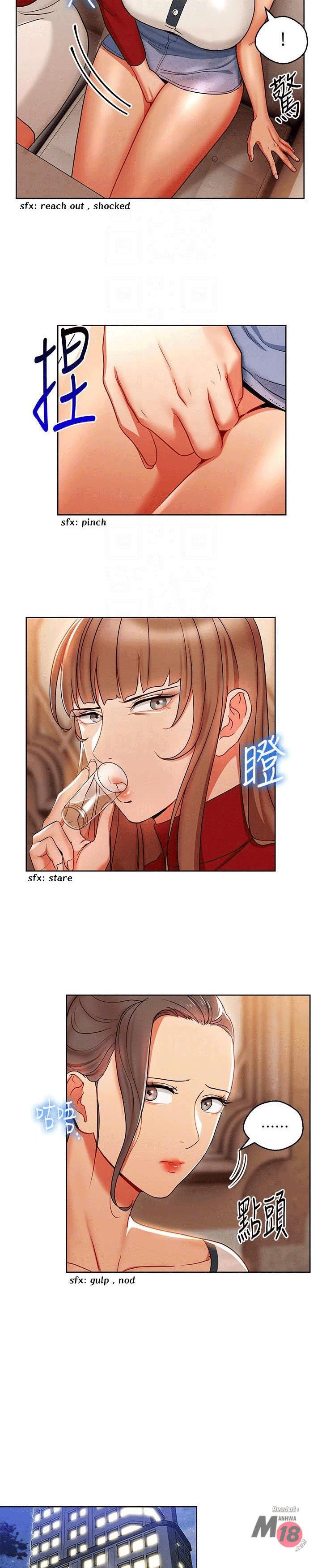 Doujin-Lc- อ่าน โดจิน มังฮวา เกาหลี ญี่ปุ่น จีน แปลไทย Boss Reverse ตอนที่ 1 2 3 4 5 6 7 8 9 10 11 12 13 14 ฟรี ไม่มีโฆษณา อ่าน โดจิน Manhwa เกาหลี ญี่ปุ่น จีน เรามีครบ คัดมาให้เน้นๆ โดจิน 18+ รับประกันความฟินโดย  Doujin Lc